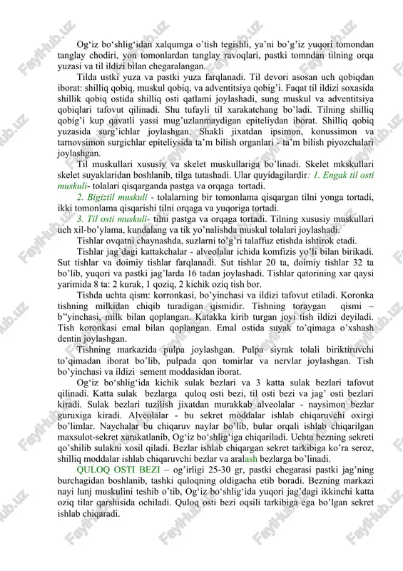 urtaklarni xosil qiladi. ular orasida til, xalqum, tanglay va xiqildoq murtaklari tafovut qilinadi. bu murtaklarning ja’mi pirogov limfoepitelial xalqasi deyiladi. xalqa tarkibidagi limfoid to’qima xujayralari ovqat bilan og‘izga tushgan mikroorganizmlar va antigenlarni fagotsitoz qilish xususiyatiga ega bo’lib, organizmga kirib kelayotgan antigenlar xaqidagi axborotni immun tizimga etkazadigan birinchi bosqichni tashkil etadilar. og‘iz bo‘shlig‘idan ovqat xalqumga utadi. xalqum nafas va ovqat yullari o’zaro kesishadigan a’zodir. xalqumning davomi qizilungach bo’lib, kukrak qafasida kuks oralig’ining orqasidan utadi, diafragma uzra o’tib me’daga ulanadi. qorin bo‘shlig‘ida xazm naychasi kengayadi va me’dani xosil qiladi. me’dadan sung ingichka ichakning bo’limlari - un ikki barmoqli ichak, och va yonbosh ichak ketma-ket davom etadi. me’da, ingichka ichak, jigar va me’da osti bezlari xazm tizimining o’rta bo’limini tashkil qiladi. xazm tizimining o’rta bo’limida ovqat xazm qilish va ichki muxitga surilish jarayoni to’liq amalga oshiriladi. parchalangan oqsillar aminokislotalar xolida, uglevodlar - oddiy qandlar asosan glyukoza xolida qon tomir kapillyarlariga, parchalangan yog’lar - …