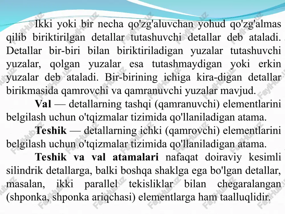 uza deb qanday yuzalar ataladi? «val» va «teshik» atamalarini tushuntirib bering. o'tqizma nima? misollar keltiring. tirqishli o'tqizmalar nimalar bilan tavsiflanadi? taranglikli o'tqizmalar nimalar bilan tavsiflanadi? o'tuvchan o'tqizmalar nimalar bilan tavsiflanadi?