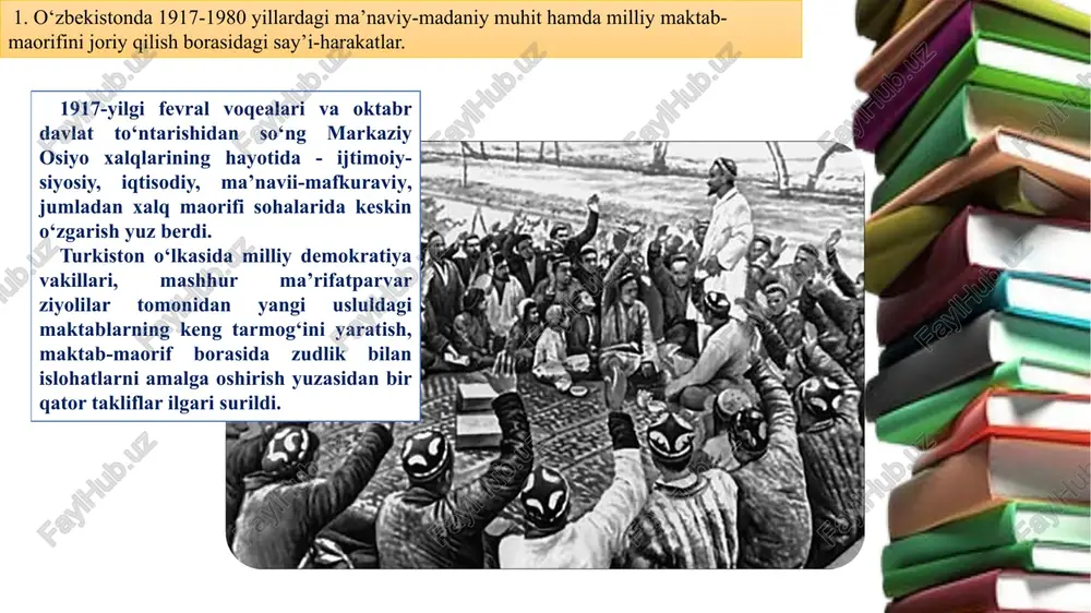 larda o‘zbekiston fanlar akademiyasi tarkibida yadro fizikasi, o‘simlik moddalari kimyosi, kibernetika, seysmologiya, elektronika, biokimyo, fiziologiya va biofizika institutlari tashkil qilindi. 70-yillarda va 80-yillarning boshlarida respublikamiz turmushining boshqa sohalarida bo‘lgani kabi, xalq maorifi ishiga ham dabdababozlik, haqiqatni bo‘yab ko‘rsatish hollari salbiy ta’sir qildi. yaqin o‘tmishda keng yoyilgan ijtimoiy adolat prinsiplarining buzilishi,dinimiz, milliy g‘ururimizning kamsitilishi yosh avlod tarbiyasiga ma’nanaviy zarar yetkazdi, ularning aksariyat qismida mudroqliq xafsalasizlik, loqaydlik kayfiyatlari ko‘proq kuzatildi. maktablarda iqtidorli bolalarni o‘qitishga e’tibor berilmas edi. maktab bolalari qalbida ona-vatan tuyg‘usi, ulug‘ allomalarimiz va ular qoldirgan ma’naviy meros, o‘z ona tili, urf-odatlari bilan faxrlanish xissi shakllantirilmasdi. maktablarda ayniqsa ijtimoiy fanlarni o‘qitish o‘ta siyosatlashtirildi. ko‘zdan kechilayotgan davrda maorif sohasida erishilgan yutuqlar bilan bir qatorda, yoshlarni milliy an’analar va ma’naviy madaniyat manbalaridan uzoqlashtirish an’anasi ko‘zga tashlanib bordi. ta’lim va tarbiya ishlariga partiyaviylik va sinfiylik prinsiplari asosida yondashish yoshlarning milliy urf-odatlarni o‘rganishiga to‘sqinlik qildi. xx asrning 80-yillarida, jamiyatimizning barcha bo‘g‘inlarida qayta qurish keng quloch …