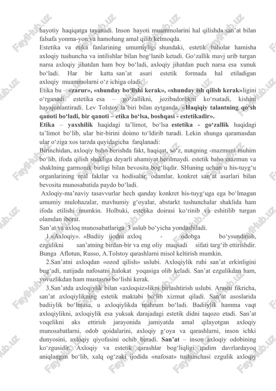 lan ijtimoiy ong o‘rtasidagi aloqadorlik va bog‘liqlik kabi masalalar, estetik ong, badiiy ijod, san’at tabiati va xususiyatlarini ilmiy tushunishga yordam beradi. estetika fani rivojlanishga ham o‘z ta’sirini ko‘rsatadi. masalan: bilish nazariyasini boyib borishida badiiy bilishning ham o‘z navbatida ahamiyati katta. bilish nazariyasi, badiiy madaniyat qadriyatlari, voqelikka estetik munosabat, estetik tushunchalar, ijtimoiy ong, uning nisbiy mustaqilligi haqidagi fikr mulohazalar ham ko‘p jihatdan san’at bilan bog‘liq. san’at va falsafa. inson hayoti mazmunini hikmat va baxt– saodatini anglash, in’ikos etish bilan bog‘liq muammolar san’at uchun ham falsafa uchun ham asosiy mavzudir. san’at o‘z mazmunini nihoyatda keng tushunchalar (kategoriyalar) orqali ifoda etadi. san’atning asosiy ta’sir kuchi insonning ma’naviy dunyosiga, uning fikr mulohazalariga, his-tuyg‘ulariga qaratilgan bo‘lsa, falsafaning ta’sir kuchi aql-idrokka, ma’naviy talab – ehtiyojlarni qondirishga, ma’naviy madaniyatni rivojlantirishga qaratilgan bo‘ladi. san’at manzaralar, hodisalarni bir-biriga biriktirishga intilsa, falsafa o‘sha hodisalar mohiyatini anglashga, ular qonuniyatlarini ochishga intiladi. san’at badiiy haqiqatga, falsafa hayotiy haqiqatga tayanadi. inson hayoti muammolarini …