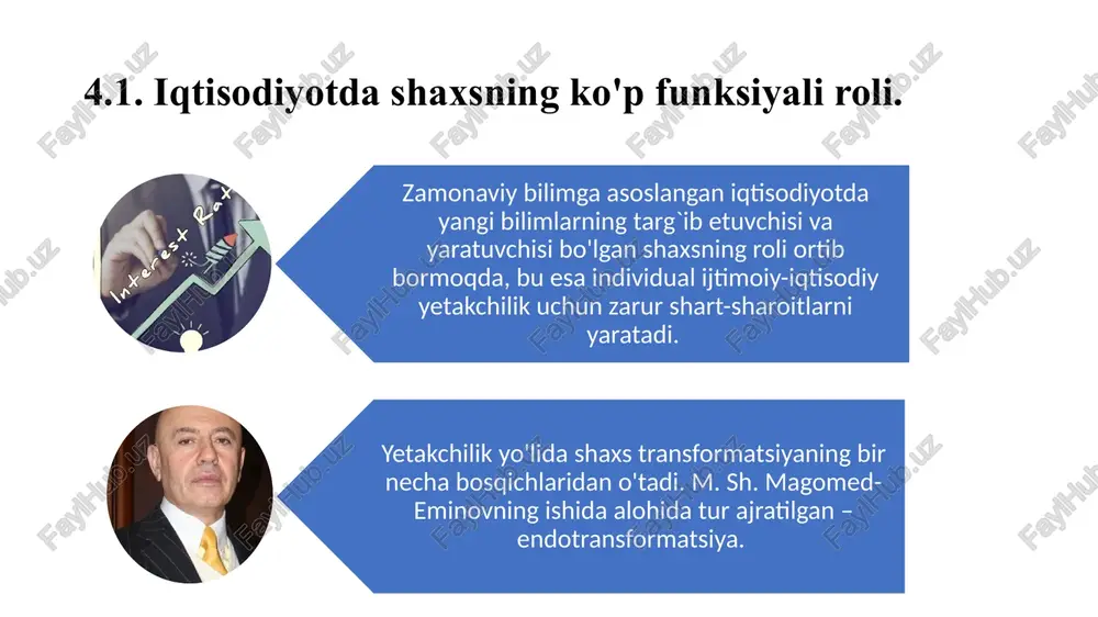 h va bozor qiymatini yaratishning uzluksiz jarayonidagi atom birliklari tarmog'iga o'tish sodir bo'ladi, bu esa resurslarni boshqarish g'oyasi pastdan yuqoriga o'zgarishiga olib keladi. individ mikrokorxona egasi sifatida. nanoiqtisodiyot ish joyining iqtisodiyoti sifatida ta'riflanadi. ushbu yondashuvning asosini iqtisodiy genetika va evolyutsion iqtisodiyot tashkil etadi, bu esa operativ boshqaruv uchun nanotexnologiyalarni yaratish va qo'llash, mehnat unumdorligini, korxonalar samaradorligini va global miqyosda raqobatbardoshligini sezilarli darajada oshirish imkonini beradi. individ biznes birligi sifatida. p.druker alohida toifani – yuksak intellektual va ijodiy salohiyatga ega “bilim xodimlari”ni belgilaydi. shuning uchun har bir ishchining o'ziga xos ko'nikmalari va bilimlarini imkon qadar samarali qilish muhimdir. uning fikricha, tashkilotning bilimlarni o‘zlashtirib, uni tez muomalaga kiritish qobiliyati eng yuqori raqobatdosh ustunlik hisoblanadi.bu jarayonda har bir xodimning xo‘jalik birligi sifatidagi o‘rni muhim. individ biznes birligi sifatida. yangi iqtisodiyotning muhim xususiyati bu ham ish beruvchi, ham ishchi bo'lgan erkin agentlardir. bu aqshdagi eng yirik bandlik sektoridir. d. pink o'z-o'zini ish bilan band …
