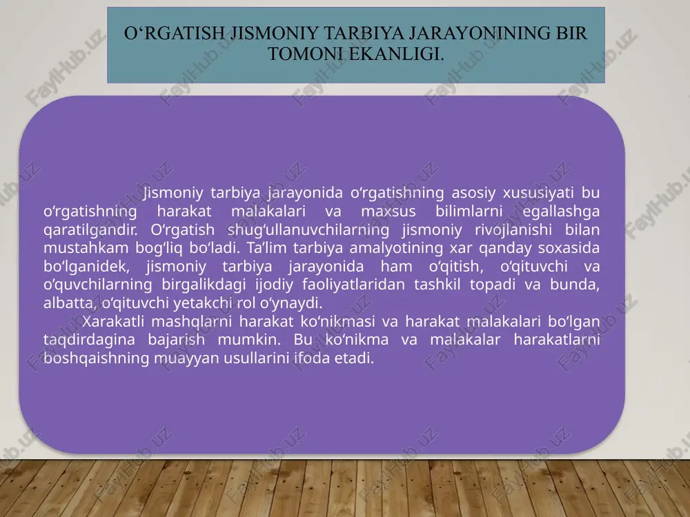 sh bilan umuman xarakat aktini ongli ravishda bajarishga chek qo‘yilmaydi, lekin xar bir alohida xarkatni bajarishga ongning ishtirokiga extiyoj qolmaydi. malaka xosil qilish davrida ong yo‘q bo‘lib ketmaydi balki o‘z o‘rnini almashtiradi. harakat malakasining o’ziga xos xususiyatlari. harakat avtomatlashishi bilan malaka barqaror va mustahkam bo‘ladi. malakaning mustaxkamlanishi xarakat amallarini xatto charchaganda, behollikda, psixologik noqulay xolatda (kuchli xayajonlanish, o‘rganilmagan sharoit ta’siri va shu kabilarda) ham aniq bajara olishga imkon beradi. bundan tashqari, malakaning mustahkamlanishi xarakat aktini maksimal kuch bilan (agar kuch berishga malaka tarkib toptirishda o‘rganilgan bo‘lsa) to‘g‘ri bajarishga imkon berishi ham muhimdir. masalan, konkida uchuvchi barqaror malakaga bo‘lsa juda tez uchganda ham uchish texnikasini buzmaydi etarli darajada mustahkam bo‘lmagan malakada bunga erishish mumkin emas. nihoyat, malaka mustahkam bo‘lsa, uni mashq olib bormasdan ham uzoq saqlab qolish mumkindir. ma’lumki, velosipedda yurish, suzish, chang‘ida yurish kabi mustahkam ko‘nikmalar asosan butun umr saqlanib qoladi. malakaning o‘zaro ijobiy aloqasi o‘rganilayotgan xarakat akti bilan ilgari …