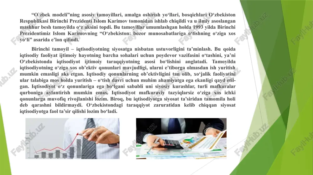 ammo ular ham eskiradi, ularni hayot taqo­zo­si­ga ko‘ra yangi qonunlarbilan al­mash­ti­rish zarur, ya’ni qonunchilikka ijo­­diy yondoshuv talab qilinadi. iqtisodiy hayotga xos bo‘lgan o‘zga­ruv­chan­­lik yuridik qonunlarni ham o‘zgartirib borishni talab qiladi. uchinchi tamoyil ta­la­b­lari yangi­cha qonunchilikni yaratishni taqozo etadiki, bu birinchidan, o‘z­­­be­kistonning milliy mustaqilligini, ikkinchidan, bozor isloho­t­la­ri­ni amalga oshirish uchun huquqiy baza yaratadi. uchinchi tamoyil siyosiy ti­zimning bozor iqtisodiyoti talablariga monand tarzda demokrat­la­shu­vi­ni bildiradi. bu tizim sharoitida inson huquqlari, erki, fa­ro­vonligini ta’minlash bosh vazifaga aylanadi. to‘rtinchi tamoyil – faol ijtimoiy siyosat o‘tkazish. o‘zbekis­ton­da bozor munosabatlarini joriy etish bilan bir vaqtda, aholining demografik holatini hisobga olgan holda,uni ijtimoiy himoyalash yuzasidan ol­­dindan ta’sirchan choralar ko‘rish lozim bo‘ladi. bu tamoyil iqti­sodiyot va ijtimoiy sohalarning dialektik aloqadorligiga tayan­gan holda sotsial si­yo­sat yuritish zarurligini asoslaydi. o‘zbekistonning iqtiso­diy taraqqiyoti ij­­timoiy sohaning moddiy bazasini mustah­kam­la­shi, ijtimoiy sohaning ri­­vojlanishi esa inson omilini faol­lash­ti­rib, iqtisodiyotga kuchli ta’­sir ko‘rsatishi zarur. ikki sohaning dia­lek­tik aloqadorligi ishlab chi­qa­­rishning moddiy va insoniy omil­la­ri yaxlitligidan …
