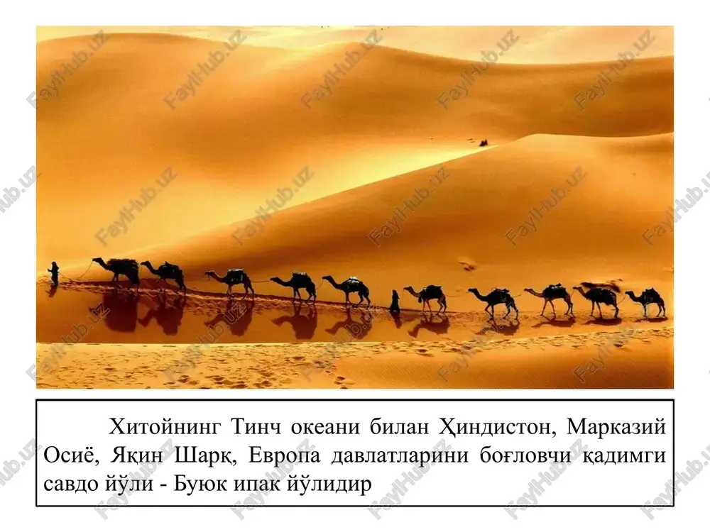 rtasidagi iqtisodiy munosabatlarni shakllantirdi bu davrda butun dunyoga tanilgan al-farg'oniy, al-xorazmiy, forobiy, beruniy, ibn sino, yusuf xos xojib, nizomulmulk va boshqa ko'plab mutafakkirlar yashab, ijod qilishdi. ularning asarlarida iqtisodiy g'oyalar ham o'z aksini topgan. sharq renessansi davridagi olimlar shu davrdagi tijorat, mulkdorlik hunari sirlarini bayon etganlar. ularning asarlaridagi umumbashariy iqtisodiy taffakkur bugungi kunda ham dolzarbligi bilan muhim o'rin tutadi. e'tiboringiz uchun raxmat! image1.jpg image2.jpeg image3.jpg image4.png image5.jpg image6.jpg image7.jpg image8.jpg image9.jpg image10.jpg image11.jpg image12.jpg image13.jpg image14.png image15.jpg image16.jpg image17.jpg image18.jpg image19.jpeg /docprops/thumbnail.jpeg