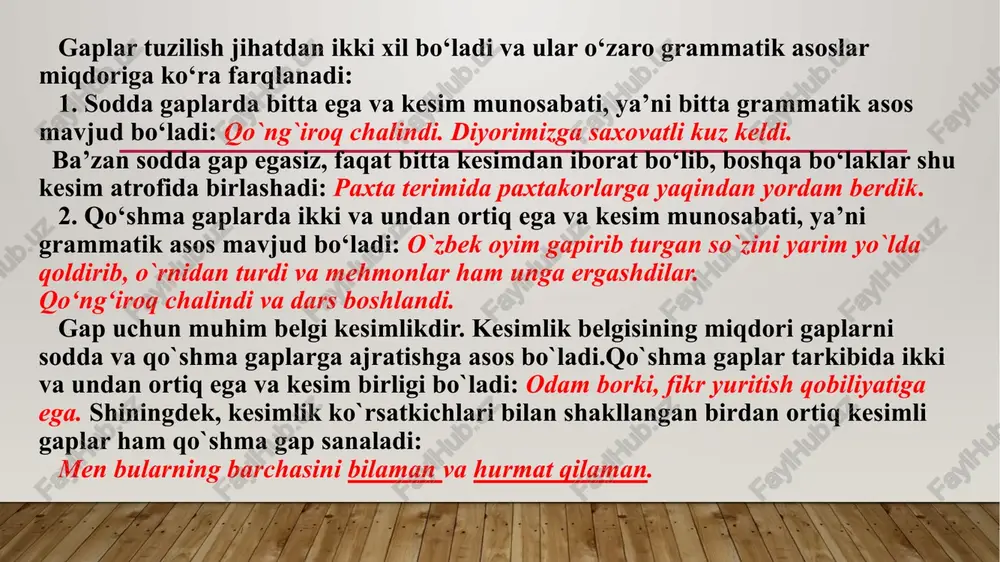 dalanadi: olimlikka sabot, chidam va katta mehnat bilan erishiladi. atov (nominativ) gaplarda narsa-buyumning mavjudligi yoki voqea-hodisa atash yo‘li bilan ifodalanadi. atov gaplar so‘zlovchi ko‘z o‘ngida biror voqea-hodisani, narsa-buyum, davr yoki joyni gavdalantirishga xizmat qiladi. atov gapdan keyin uning mazmunini izohlovchi gap beriladi. subhidam. quyosh yotog‘idan bosh ko‘tardi. atov gap yig‘iq va yoyiq shaklda bo‘ladi. yig‘iq atov gap bitta so‘zdan iborat bo‘ladi: bahor. dalalarda ish qizg‘in. yoyiq atov gaplar aniqlovchi bilan kengayib keladi: yam-yashil o‘tov. hulkar bu yerga kelsa, qanday quvonadi. yoyiq atov gaplar kengaygan harakat nomili birikmalar bilan ham ifodalanishi mumkin: sokin qishloq ko‘chalarida sayr qilish. bu mening bolalikdan sevimli mashg‘ulotim. sevish va sevilish! bu qanday baxt! atov gaplar asosan badiiy va publitsistik (ommabop) uslublarda qo‘llaniladi: qip-qizil saraton quyoshi. muloyim jilmayib saxovat bilan nur socha boshladi. so`z-gaplar. bir so‘zdan iborat bo‘lib, tarkibga ajrala olmaydigan, boshqa so‘zlar bilan kengaya olish imkoniyatiga ega bo‘lmagan gaplar so‘z-gaplardir. so‘z-gaplar sodda gapning alohida bir ko‘rinishi …
