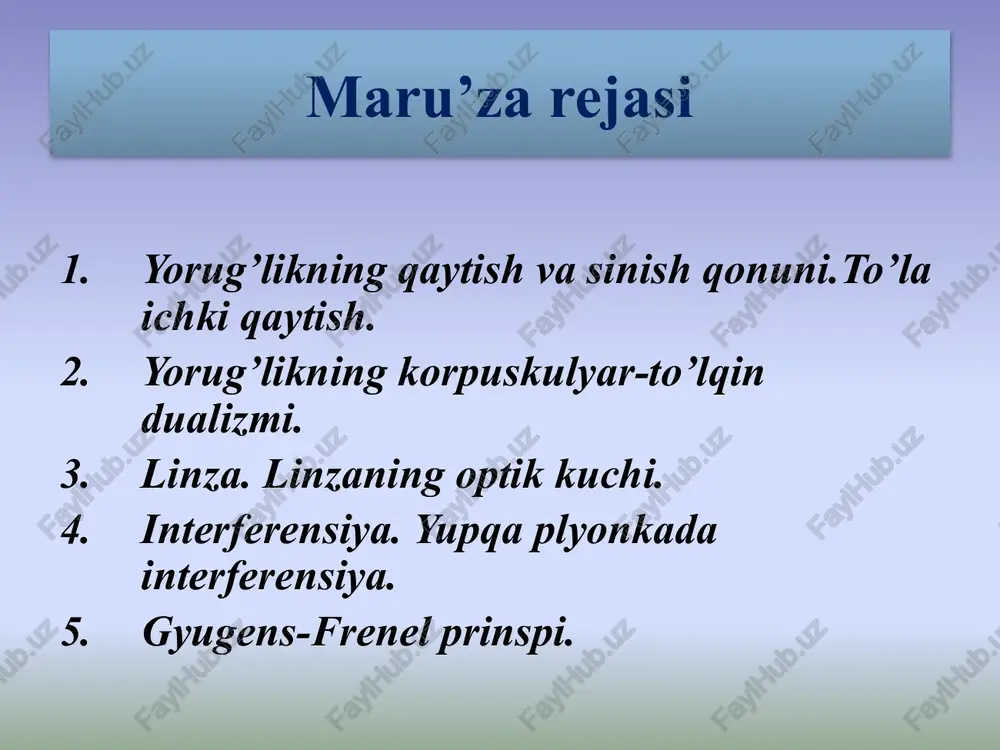 rralarga xos hususiyatlar mujassamlangan linzalar.linzaning optik kuchi. linza deb ikki tomonlama sirt bilan chegaralangan shaffof muhitga aytiladi. linzalar ikki xil: yig’uvchi(qavariq) va sochuvchi (botiq) yig’uvchi linzalarning o’rta qismi chetki qismlariga nisbatan qalin bo’ladi.yig’uvchi linzalar 3 turga bo’linadi:1)qavariq-qavariq 2)yassi-qavariq; 3)botiq-qavariq sochuvchi linzalarning o’rta qismi chetki qismlariga nisbatan ingichka bo’ladi.sochuvchi linzalar ham 3 turga bo’linadi.1)botiq-botiq; 2)yassi-botiq; 3)botiq-qavariq • linzaning bosh optik o’qiga parallel bo’lgan nurlar linzadan o’tib bir nuqtada kesishadi, bu nuqta linzaning bosh fokusi deyiladi. • linzadan o’z yo’nalishini o’zgartirmasdan o’tuvchi barcha yo’nalishlardagi nurlarning kesishish nuqtasiga linzaning optik markazi deyiladi. • linzaning optik markazi va fokuslaridan o’tuvchi to’g’ri chiziqqa bosh optik o’q deyiladi. • linzaning bosh optik o’qiga parallel bo’lmagan va optik markazdan o’tuvchi to’g’ri chiziqlarga yordamchi optik o’qlar deyiladi. yordamchi optik o’qqa parallel bo’lgan nurlar linzadan o’tib bir nuqtada kesishadi bu nuqtaga linzaning yordamchi fokusi deyiladi. • linzaning barcha fokus nuqtalarining geometrik o’rniga fokal tekisligi deyiladi.fokal tekisligi linzaning fokusidan o’tib …