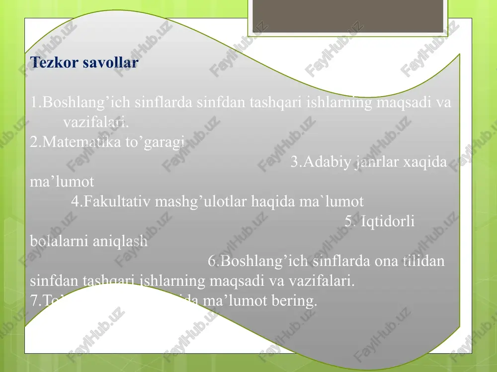 radorligini oshirish avvalo komil insonni shakllantirishning eng zamonaviy va qulay yo’nalishlarini topib joriy etishga bog`liq. ushbu konsepsiya ham xuddi shu maqsadda, shaxs kamoloti bosqichlarini belgilab olishga yo’naltirilgan. maktabning o’quvchilar bilan olib boradigan o’quv mashg`ulotlaridan tashqari xilmag`xil ta’lim-tarbiya ishlari sinfan tashqari ishlar nomini olgan. sinfdan tashqari ishlar maktab ta’lim-tarbiya jarayonining tarkibiy qismi o’quvchilarning bo’sh vaqtlarini yo’lga qo’yish formalaridan biridir. sinfdan tashqari ishlar shaxsni har tomonlama kamol toptirish va uni hayotga aktiv faoliyatga tayyorlash uchun keng imkoniyatga ega. bu ishlar bolalarning qiziqishlariga muvofiq tarzda ko’ngillilik asosida tashkil qilinadi. o’quvchilar sinfdan va maktabdan tashqari ishlarda o’zlarini qiziqtiradigan mashg`ulotlarni tanlab olishadi a ulard mustaqil tashabbuskorona ishtirok etishadi. 29/03/2024 2.boshlang’ich sinflarda sinfdan tashqari ishlarning turlari abadiy kechalar o’tkazish ekskursiya turli bayramlar va tadbirlar o’tkazish to’garaklar tashkil etish shoir va yozuvchilar bilan uchrashuvlar tashkil etish fan olimpiadalari ko’rik tanlovlar adabiy kechalar adabiy kechalarga misollar “navoiyxonlik”, “boburning tavallud kuniga bag’ishlangan kecha” va h.k 29/03/2024 ekskursiya eskursiya ma’lum …