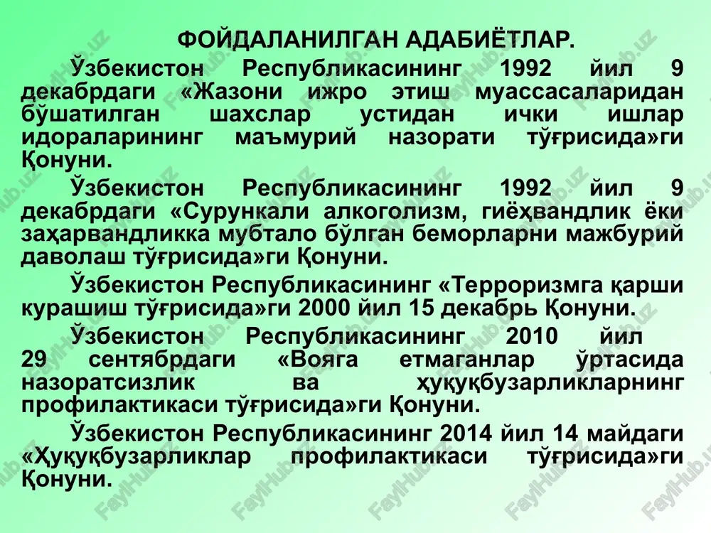 itatsiya qilish va ijtimoiy moslashtirish bo'yicha chora-tadbirlarni tashkil etish hamda amalga oshirish; - jazoni ijro etish muassasalaridan ozod qilingan shaxslarni ishga joylashtirish uchun ish o'rinlarini tashkil etayotgan tashkilotlarni rag'batlantirish chora-tadbirlarini ishlab chiqish va amalga oshirish. spirtli ichimlik yoki giyohvand moddalarni iste'mol qiluvchi shaxslarni aniqlash tartibi - aholi bilan ishlash, o'tkazilgan tezkor-profilaktik tadbirlar jarayonida olingan axborotlar; - sohaviy xizmat xodimlarining axborotlari; - voyaga etmaganlar ishlari bo'yicha komissiyalarning qarorlari; - o'zbekiston respublikasi sog'liqni saqlash vazirligiga qarashli bo'lgan maxsus davolash-oldini olish muassasalarining xabarlari; - fuqarolarning arizalari, tashkilot va o'quv muassasalarining xabarlari; - mehnat jamoalari, shuningdek fuqaroning yashash joyidagi jamoatchilik tashkilotlarining ma'lumotlari. “qora-dori” maxsus profilaktik tadbirini o'tkazish mavsumlari yilning mart-iyul sentyabr- noyabr voyaga etmaganlar o'rtasida nazoratsizlik va huquqbuzarliklarning profilaktikasi — voyaga etmaganlarning nazoratsizligi, qarovsizligiga, ular tomonidan huquqbuzarliklar yoki boshqa g'ayriijtimoiy xatti-harakatlar sodir etilishiga imkon beradigan sabablar va shart-sharoitlarni aniqlash hamda bartaraf etishga qaratilgan, yakka tartibdagi profilaktika ishi bilan birgalikda amalga oshiriladigan ijtimoiy, huquqiy, tibbiy …