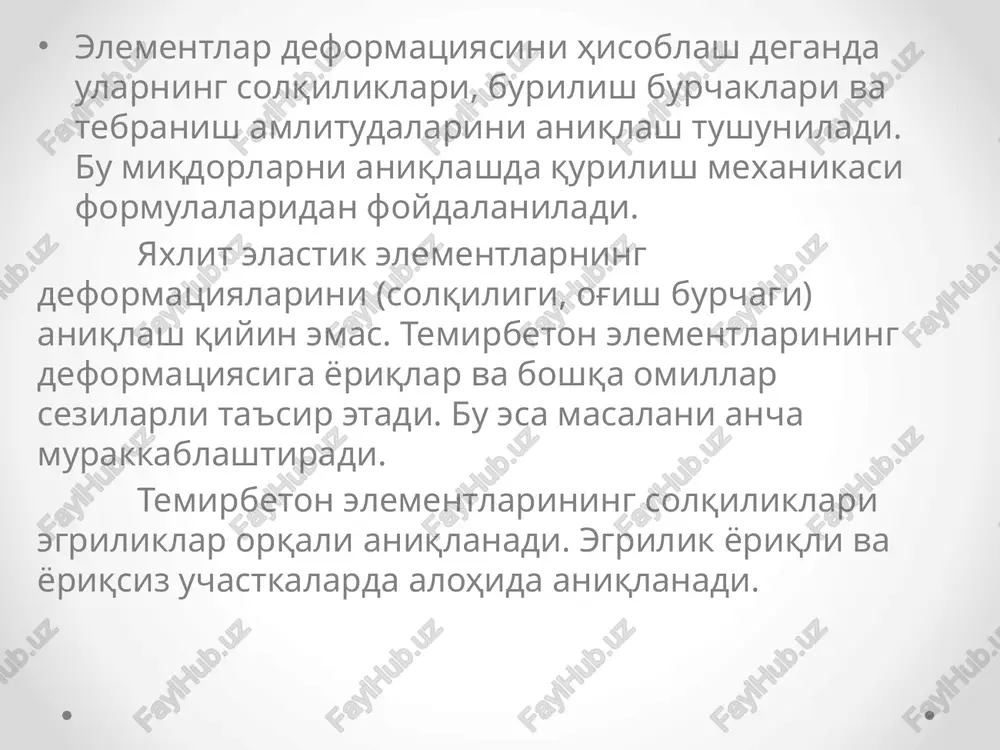 riqlari bo'lgan elementlar deformatsiyasini hisoblash nazariyasi v.i.murashev tomonidan asoslangan. bu nazariyaga ko'ra hisoblash jarayonida temirbetonning real fizik xossalari inobatga olinadi, jumladan, cho'zilish zonasida yoriqlar oraligidagi betonning ishi, betonning siqilish zonasidagi noelastik deformatsiyalari va boshqalar hisobga qatnashadi. hisoblashning bu usuli keyingi yillarda yanada takomillashdi va oldindan zo'riqtirilgan, nomarkaziy siqiluvchi va cho'ziluvchi elementlar hisobiga keng tatbiq etila boshladi. sof egilish zonasidagi temirbeton elementining egriligini ko'rib chiqamiz (5.1-rasm). yoriqlar egiluvchan elementlarning cho'zilish zonasida uzunligi lcrc bo'lgan alohida uchastkalarga ajratadi. bunda eng katta kuchlanish (deformatsiya) cho'zilish zonasidagi beton ishdan chiqqan yoriqli kesimda vujudga keladi. yoriqlardan uzoqlashgan sari kuchlanish (deformatsiya) kamaya boradi. 5.1-rasm. egiluvchi elementning yoriqlari orasidagi deformatsiyalar tarxi: a - egilishdagi deformatsiya holati; b – deformatsiya epyurasi. o'q egriligi bilan armatura va betonning o'rtacha deformatsiyasi orasida quyidagi bog'lanish mavjud: barcha xadlarni lcrc ga qisqartiramiz: bu ifoda element o'rtacha egriligining asosiy tenglamasi hisoblanadi. bu erda: r – egrilik radiusi esm– siqiluvchi betoning o'rtacha deformatsiyasi; esm– …