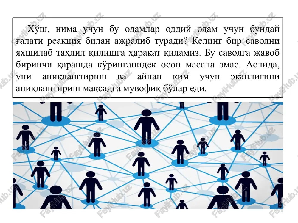 5-mavzu.o'rta asr iqtisodiy tafakkuri - Page 3
