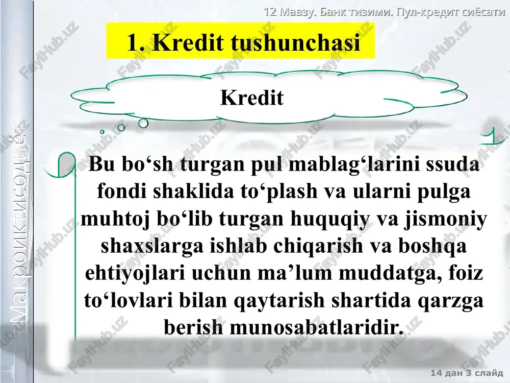rat banklari ixtisoslashgan kredit-moliya muassasalari 12 mavzu. bank tizimi. pul-kredit siyosati 14 dan * slayd makroiktisodiyot o‘zbekiston bank tizimi 12 mavzu. bank tizimi. pul-kredit siyosati 14 dan * slayd makroiktisodiyot markaziy bankning asosiy vazifalari 12 mavzu. bank tizimi. pul-kredit siyosati 14 dan * slayd makroiktisodiyot banklar quyidagi ishlarni amalga oshiradi: - pul va qimmatli buyumlarni omonatga olib, saqlab beradi; - pul bilan bo`ladigan hisob-kitob operatsiyalarini, xususan, pul to`lash ishlarini bajaradi; - chet el valyutasini sotadi va sotib oladi; - o`z qo`lidagi pulni qaytarish, foizlilik va muddatlilik sharti bilan unga (muhtojlarga) qarz (ssuda)ga beradi, ya`ni, kredit bilan shug`ullanadi; - o`z puliga aksiya sotib olib, uni boshqa sohaga joylashtiradi; - biznes yuzasidan maslahat beradi va hokazo. 12 mavzu. bank tizimi. pul-kredit siyosati 14 dan * slayd makroiktisodiyot tijorat banklarining vazifalari mijozlarning topshirigiga binoan hisob-kitoblarni amalga oshiradi pul qoyilmalarini qabul qilish va joylashtirirsh bilan shugullanadi tijorat banklari boshqa bank xizmatlarini ko`rsatadi (lizing, valyuta …