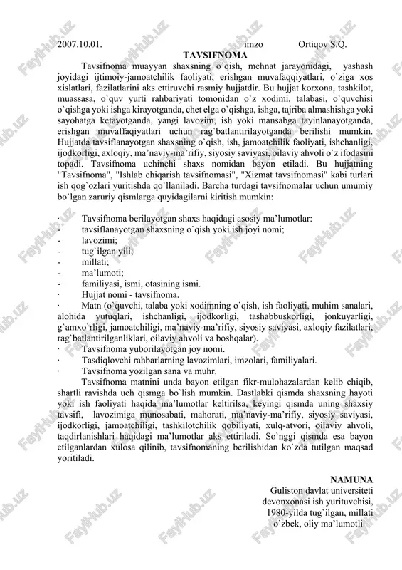 stajor-sudyasi, sudyasi, 1987-1990-yillarda g`allaorol tuman ichki ishlar bo`limi operativ xodimi, 1990-1991-yillarda samarqand viloyat agrasanoat kapital qurilishi birlashmasida bosh huquqshunos-maslahatchi, 1991-1992-yillarda jizzax viloyat hokimligi adliya boshqarmasining katta maslahatchisi, 1992-1999-yillarda samarqand viloyat hokimligi adliya boshqarmasining katta va bosh maslahatchisi, 1999-2001-yillarda samarqand viloyat tayloq tuman sudining sudyasi, 2001-yildan hozirgacha samarqand viloyat bulung`ur tuman jinoiy ishlar bo`yicha sudi raisi lavozimida ishlab kelyapman.o`z soham va bulung`r tumani miqyosidagi jamoat ishlarida qatnashib boraman. partiya a’zosi emasman. oilaliman. uchta farzandim bor. xotinim – shomurodova shoira, 1961-yilda samarqand viloyati past darg`om tumanida tug`ilgan, oily ma’lumotli, samarqand shahridagi 9-o`rta umumta’lim maktabida tarix fanidan dars beradi. o`g`lim – qudratov abdusaidbek, 1983-yil tugilgan, toshkent davlat axborot texnologiyalari universitetining samarqand filiali talabasi. qizim – qudratova durdona, 1987-yilda tug`ilgan, samarqand davlat universiteti fakulteti talabasi. qizim – qudratova mastona, 1990-yilda tugilgan, samarqand shahridagi 37-o`rta umumta’lim maktabining 9-sinf o`quvchisi. mening hozirgi turar joym: samarqand shahri, firdavsiy ko`casi, 129-uy. telefon: 25656562. 2007.10.01. imzo ortiqov s.q. tavsifnoma …