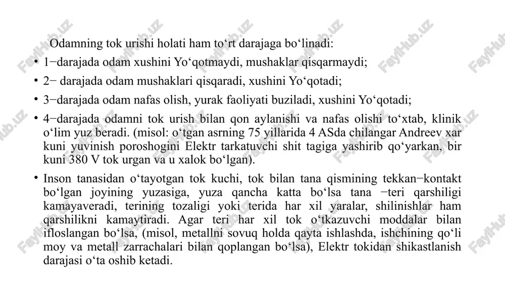 boshqalarga bog‘liq. elektr tokidan shikastlanish ko‘proq odamning elektr shahobchalari va elektr qurilmalariga qanday bog‘langanligi bilan baholanadi. insonning er bilan ulangan fazali elektr tarmog‘ning bir fazasiga bog‘lanishi (rasmda, b) shikastlanish xavfi ikki fazaga (rasmda, a) nisbatan kamroq bo‘lib, inson tanasidan o‘tadigan tok kuchi. neytral qoplamali tarmoqdagi fazalarning tok beruvchi qismlaridan biriga odam tanasiz tegib turishi natijasida undan tok (“v” rasm) o‘tadi va odam shikastlanishi mumkin. ta’sir etadigan tok miqdori. bu sharoitda tokning ta’siri qoplama izolyatorining himoya xolatiga,qarshiligiga bog‘liqdir. tokni o‘tkazmaydigan himoya vositalari yordamida 3 fazali tarmoqning 2 fazasiga bog‘lanish ham xavfli xisoblanadi. himoya vositalari orqali bir fazaga bog‘lanish xavfli emas. mazkur ma’ruzada talabalar sanoatdagi elektr toki turlari, uni odamga ta’siri, undan himoyalanish chora-tadbirlari, elektr qurilmalarini ekspluatastiya qilish qoidalari, bino va hududlarning elektr xavflilik darajalari, statik tokdan himoyalanish choralari bilan tanishadilar. elektr asbob-uskunalaridan foydalanishda xavfsizlikning umumiy qoidalari. qo‘l elektr asboblarini ekspluatastiya qilishda tokdan, shikastlanish va yong‘inni oldini olishda quyidagi muhim xavfsizlik qoidalariga …