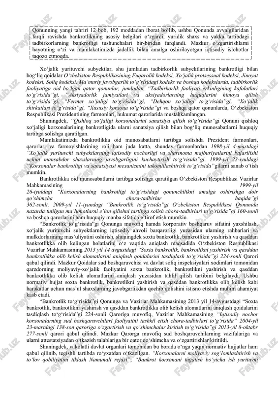 lomati deb e’tirof etiladi. qarzdor – pul majburiyatlari bo‘yicha kreditorlarning talablarini qondirishga va (yoki) majburiy to‘lovlar bo‘yicha o‘z majburiyatini bajarishga qodir bo‘lmagan yuridik shaxs yoki yakka tartibdagi tadbirkor. kreditorlar – qarzdor pul majburiyatlari bo‘yicha va (yoki) majburiy to‘lovlar majburiyatini bajarish bo‘yicha qaysi yuridik yoki jismoniy shaxs oldida javobgar bo‘lsa, ayni shu yuridik yoki jismoniy shaxslar. bankrotlik to‘g‘risidagi ish bankrotlik alomatlari mavjud bo‘lgan taqdirda, agar qarzdor yuridik shaxsga nisbatan jami talablar eng kam ish haqining besh yuz karrasini tashkil etadigan bo‘lsa, qarzdor yakka tartibdagi tadbirkorga nisbatan esa eng kam ish haqining kamida o‘ttiz karrasini tashkil etadigan bo‘lsa, iqtisodiy sud tomonidan qo‘zg‘atilishi mumkin. o‘zbekiston respublikasining vazirlar mahkamasi va bankrotlik to‘g‘risidagi ishlar bo‘yicha davlat organi bankrotlik sohasining davlat tomonidan tartibga solib borilishini ta’minlaydi. shu bilan bir qatorda bankrotlik to‘g‘risidagi ishlar bo‘yicha davlat organi – o‘zbekiston respublikasi xususiylashtirilgan korxonalarga ko‘maklashish va raqobatni rivojlantirish davlat qo‘mitasi va uning qoraqalpog‘iston respublikasi, viloyatlar va toshkent shahar hududiy …