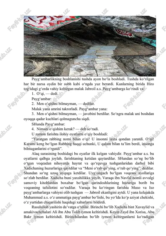 a rozilik berib, nikoh oʻqildi. muhammad 35 yoshga kirganda makkaliklar kaʼbani taʼmir etishadi. uni qayta qurish jarayonida muqaddas sanalgan “xajar al-asvad” (qora tosh)ni kim oʻrniga qoʻyadi degan masalada tortishib qoladilar. shunda ulardan biri — “ertalab safo eshigidan kim birinchi kirib kelsa oʻsha bizga hakamlik qilsin”, deydi. ertalab safo tarafidan muhammad a.s. kirib keladilar. uni koʻrgan olamon “muhammad al-amin (ishonchli muhammad)keldi” deb, xursand boʻlishadi. u choponini yechib, “qora tosh”ni qoʻyib, barcha qabila boshliqlarini choʻponni baravariga koʻtarishga buyuradi va oʻzi qoratoshni joyiga qoʻyadi. muhammad oʻzining zukkoligi bilan qabilalar oʻrtasida chiqishi mumkin boʻlgan nizoning oldini oladi. muhammad 40 yoshga etganida koʻproq tarkidunyochilikni qoʻmsaydigan boʻlib qoldi. makkaning 3 mil yuqorisidagi hiro togʻida joylashgan gʻorga ketar va ramazon oyini u erda kechirib, ibodat qilardi. gʻamlagan ozuqalari tugagach bibi xadicha oldiga qaytar, bu erda bir oz qolib, yana oʻsha gʻorga ketar edi. u yerda oʻzlarini sukunatga berib, chuqur oʻyga tolar edilar. gʻoyibdan quloqlariga “sen allohning elchisisan” …