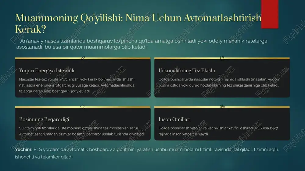 (ya'ni, bosim talab qilingan darajadan oshib ketgan bo'lsa), pls nasos motorini o'chirish uchun signal yuboradi. keçikish (delay) tizimning tez-tez yoqilish/o'chirilishini (chattering) oldini olish uchun, har bir tsikldan keyin qisqa vaqtli kechikish taymeri qo'llaniladi. 6 datchiklar va ularning roli tizimning aniqligi va ishonchliligi tanlangan datchiklarga bog'liq. eng muhim datchiklar: bosim datchigi (transmitter) tizimning yuragi. odatda, 4-20ma diapazonida analog signal chiqaradi. pls bu signalni bosim birliklariga (masalan, bar yoki kpa) aylantirishi kerak. vazifasi: tizim bosimini belgilangan diapazonda ushlab turish uchun kirish ma'lumotlarini ta'minlash. sath datchigi (low level switch) suv manbaida (quduq, suv havzasi) minimal sathni nazorat qiladi. bu oddiy diskret datchik bo'lishi yoki uzluksiz analog datchik bo'lishi mumkin. vazifasi: nasosni quruq ishlashdan (nasos bo'sh ishlaganda qizib ketishi va yonishi mumkin) himoya qilish. termik himoya (motor protection) motorning o'ta qizib ketishi yoki haddan tashqari yuklanishini nazorat qiladi. bu datchik emas, balki integral himoya rele bo'lishi mumkin. vazifasi: motorning ishdan chiqishini oldini olish va …
