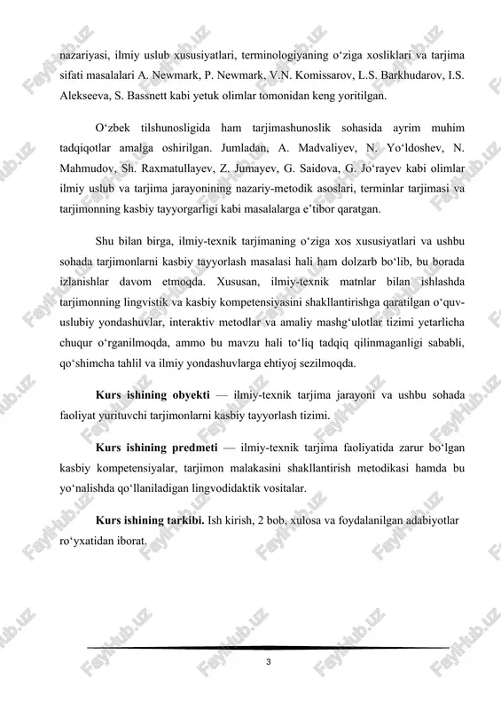 g predmeti — ilmiy-texnik tarjima faoliyatida zarur bo‘lgan kasbiy kompetensiyalar, tarjimon malakasini shakllantirish metodikasi hamda bu yo‘nalishda qo‘llaniladigan lingvodidaktik vositalar. kurs ishining tarkibi. ish kirish, 2 bob, xulosa va foydalanilgan adabiyotlar ro‘yxatidan iborat. i bob. ilmiy-texnik tarjimonlarni kasbiy tayyorlash ahamiyati 1.1. texnik tarjimonlar uchun zarur bilim va ko‘nikmalar xxi asrda ilm-fan va texnologiya shiddat bilan rivojlanar ekan, xalqaro axborot almashinuvi jarayonida ilmiy-texnik matnlarning tarjimasi alohida strategik ahamiyat kasb etmoqda. ilmiy yangiliklar, patentlar, texnik yo‘riqnomalar, laboratoriya hisobotlari va ilmiy maqolalarning boshqa tillarga aniq va tushunarli tarzda tarjima qilinishi, ushbu yangiliklarning xalqaro miqyosda joriy etilishi va qo‘llanishi uchun asosiy shartlardan biridir. shu sababli ilmiy-texnik tarjima sohasida faoliyat yuritadigan tarjimonlarga nisbatan qo‘yiladigan talablar yil sayin ortib bormoqda. ilmiy-texnik tarjimonlarni kasbiy tayyorlash, avvalo, ularning ikki asosiy soha — tilshunoslik va texnik fanlar — bo‘yicha chuqur bilim va kompetensiyalarga ega bo‘lishini talab qiladi. oddiy adabiy tarjimaga nisbatan, ilmiy-texnik tarjima ancha murakkab va mas’uliyatli faoliyat bo‘lib, …