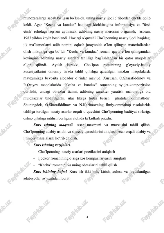 siy qarashlarini aniqlash.asar orqali adabiy va ijtimoiy masalalarni ko‘rib chiqish. kurs ishning vazifalari. · cho`lponning nasriy asarlari poetikasini aniqlash · ijodkor romanining o`ziga xos kompazitsiyasini aniqlash · “kecha” romanini va uning obrazlarini tahlil qilish kurs ishining hajmi. kurs ish ikki bob, kirish, xulosa va foydalanilgan adabiyotlar ro`yxatidan iborat. i.bob. “kecha va kunduz” romanining ijtimoiy va psixik jihatlari 1.1. "kecha va kunduz" asarining syujeti va xarakterlari cho`lpon nasriy asarlarining janr xususiyatlari haqida so`z borarkan, avvalo, bu boradagi adibning o`z fikrlariga to`xtalish maqsadga muvofiqdir. uning “kecha va kunduz” romani oʻzbek adabiyoti durdonalaridan biri boʻlib, bu asar oʻzbek kitobxonlari va adabiyotshunoslarining e’tiroflariga sazovor boʻlgan. roman asr oshgan asarlar sirasiga kiradi. bu asarni qanday sifatlar yashovchan qildi? quyida mavzu va gʻoyaning asar umrboqiyligini ta‟minlashdagi oʻrnini koʻrib chiqamiz. romandagi bosh mavzu inson tabiatini oydinlamoqlik. inson yaralganidan buyon uning tabiatidan chiqib ketmaydigan manfaatparastlik, nafsga erk berib yuborish romanda eng mayda epizodlargacha singdirilgan, eng koʻp ishlangan, me’yoriga …