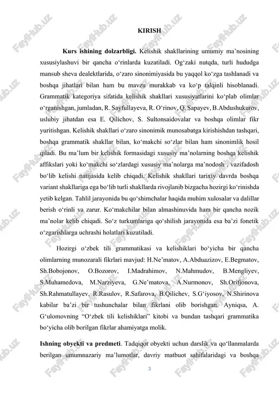 olimlar tomonidan qo‘llangan yo‘l va usullar ishimiz uchun muhim yo‘llanma vazifasini o‘taganini e’tiborga oligan holda ushbu ishning ilmiy yangiligini quyidagicha aytishimiz mumkin: o‘zbek tilidagi kelishik shakllarini solishtirib, taqqoslashdir. mavzuning o‘rganilish darajasi. mazkur kurs ishida o‘zbek tilshunosligida kelishik shakllarining o‘rganilishiga doir ilmiy – nazariy ma’lumotlar bilan tanishib, badiiy asarlarda mazkur masalaning tadqiqiga oid fikrlarni jamlashga, badiiy matnda tutgan o‘rnini belgilashga va asosiy xususiyatlarini ko‘rsatishga e’tibor qaratdik. kelishiklarning nutqiy va tarixiy xususiyati borasida mufassal to‘xtalishga harakat qilamiz. o‘zbek tilida mavjud kelishiklar va yozuvchilar tomonidan yaratilgan individual xarakterga ega yangi shakllar tadqiqotning predmeti hisoblanadi. o‘zbek tilshunosligida professor sh.rahmatullayev, f.abdullayev, a.p.hojiyev, i.qo‘chqortoyev, m.mirtojiyev, a.nurmonov, n.mahmudov, a.berdialiyev, h.g.ne’matov, r.rasulov kabi olimlar tomonidan qo‘llangan yo‘l va usullar ishimiz uchun muhim yo‘llanma vazifasini otaganini e’tiborga oligan holda ushbu ishning ilmiy yangiligini quyidagicha aytishimiz mumkin: o‘zbek tilida kelishik shakllarni solishtirib, taqqoslashdir. ishning ahamiyati. kurs ishimizning xulosa va natijalari o‘zbek tilshunosligi, xususan, o‘zbek tilida so‘z yasalish tizimi bo‘yicha ilmiy-tadqiqot …