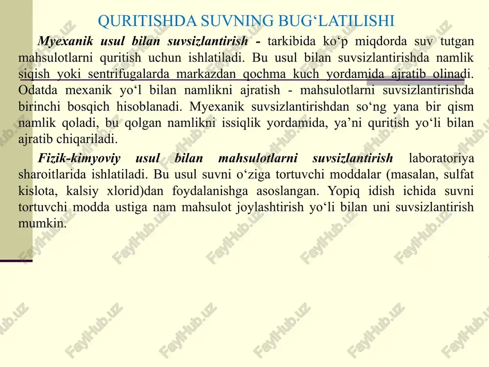 rligi hamda vitaminga boyligi bilan shimoliy mintaqalardagi meva va uzumlardan ancha yuqori turadi. myeva va uzum inson organizmi uchun muhim ahamiyatga ega. ularda yengil hazm bo‘ladigan qand moddalari, organik kislotalar, vitamin va mineral moddalarning ko‘pligi meva va uzumni inson organizmi uchun qanchalik ahamiyatli ekanligini bildiradi. bizning ho‘l meva va uzumni uzoq vaqt saqlashga ham, boshqa uzoq joylarga jo‘natishga ham vaqtimiz va imkoniyatimiz bo‘lavermaydi. imkoniyat bo‘lgan taqdirda ham maxsus omborlarda meva va uzumni ko‘p deganda 5-6 oy saqlash mumkin. bunday saqlangan meva va uzumlarning sifati pasayadi, fizik og‘irligi kamayadi. shuning uchun ham meva va uzumni quritish muhim ahamiyatga ega. quritilgan mahsulotni yuklash-tushirish, saqlash juda qulay, shu bilan birga bu mahsulotlar har xil ekspeditsiyalar va yo‘lovchilar uchun ham bebaho, sifatli mahsulot. quritilgan mahsulotning kimyoviy tarkibini o‘zgarishi meva va sabzavotlarni quritganda ulardan namlikning asosiy qismi ketadi. hujayra sharbati va osmotik bosim ko‘p martaga ko‘payadi. shuning uchun patogen mikroorganizmlar rivojlanishi ilojisiz va biokimyoviy jarayonlar …