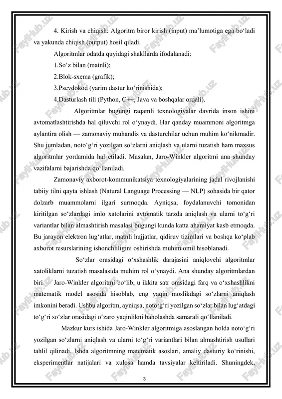 iri — jaro-winkler algoritmi bo‘lib, u ikkita satr orasidagi farq va o‘xshashlikni matematik model asosida hisoblab, eng yaqin moslikdagi so‘zlarni aniqlash imkonini beradi. ushbu algoritm, ayniqsa, noto‘g‘ri yozilgan so‘zlar bilan lug‘atdagi to‘g‘ri so‘zlar orasidagi o‘zaro yaqinlikni baholashda samarali qo‘llaniladi. mazkur kurs ishida jaro-winkler algoritmiga asoslangan holda noto‘g‘ri yozilgan so‘zlarni aniqlash va ularni to‘g‘ri variantlari bilan almashtirish usullari tahlil qilinadi. ishda algoritmning matematik asoslari, amaliy dasturiy ko‘rinishi, eksperimentlar natijalari va xulosa hamda tavsiyalar keltiriladi. shuningdek, algoritmni real so‘zlar ustida qo‘llash misollar bilan yoritilib, natijalar asosida samaradorlik darajasi baholanadi. jaro-winkler algoritmi va uning ishlash tamoyillari axborotni qayta ishlash tizimlarida so‘zlar va matnlar ustida bajariladigan operatsiyalarni avtomatlashtirish dolzarb masalalardan biri hisoblanadi. ayniqsa, noto‘g‘ri yozilgan so‘zlarni avtomatik to‘g‘rilash, foydalanuvchiga eng yaqin variantni taklif qilish kabi vazifalar axborot izlash, matnni avtomatik tuzatish, so‘zlarni klassifikatsiya qilish va boshqa tabiiy tilni qayta ishlash (natural language processing – nlp) vazifalarida katta ahamiyatga ega. bu turdagi masalalarni hal qilishda …