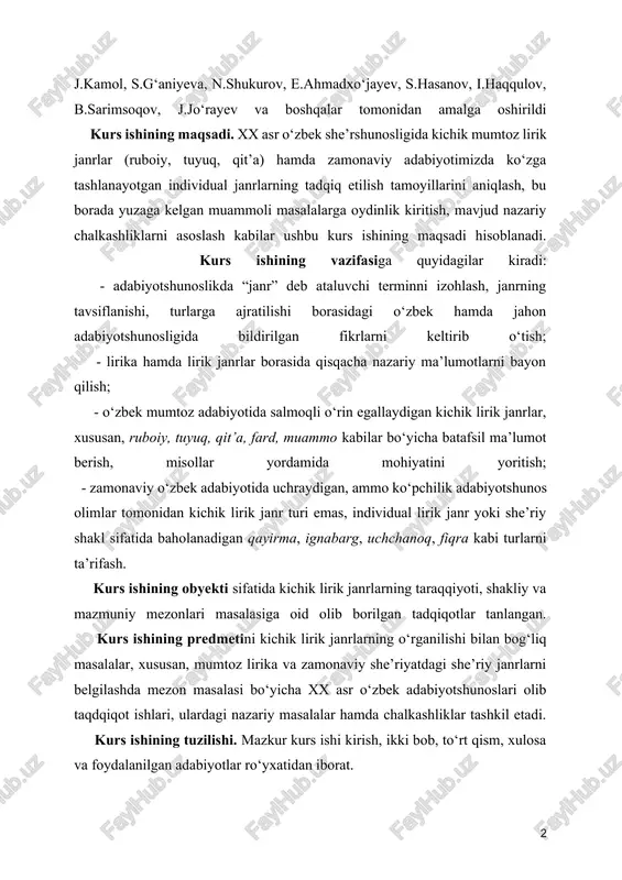 ing tuzilishi. mazkur kurs ishi kirish, ikki bob, to‘rt qism, xulosa va foydalanilgan adabiyotlar ro‘yxatidan iborat. [1: o‘zbekiston respublikasi prezidenti sh.m.mirziyoyevning 2018-yil, 28-dekabrdagi “taraqqiyot yo‘limizning shiddati yanada oshaveradi” mavzusidagi oliy majlisga murojaatnomasi // xalq so‘zi. 2018-yil, 29-dekabr. ] i bob. o‘zbek adabiyotida lirik janrlar 1.1. adabiy janr tushunchasi adabiyotshunoslikda “janr” atamasini ikki ma’noda qo‘llash an’anasi kuzatiladi. fransuz tilidan olingan bu so‘z “tur” va “xil” ma’nolarini anglatadi. shuning uchun ilgari “janr” termini bilan epik, lirik va dramatik turlar atalgan bo‘lsa, keyinchalik ularning muayyan tarixiy davrdagi namoyon bo‘lish shakllari (roman, qissa; komediya, tragediya; sonet, elegiya kabi) shu istiloh bilan yuritilgan. natijada “janr” so‘zi bugungi o‘quvchi tanishishi mumkin bo‘lgan ayrim manbalarda adabiy turni, boshqalarida muayyan bir janrni, tag‘in birlarida janr ko‘rinishini anglatadi. masalan, v.g.belinskiy adabiy asarlarni “tur (rod) – xil (vid) – janr” silsilasi asosida tasniaydiki, bunga mos ravishda “epos – roman – tarixiy roman” tushunchalari to‘g‘ri keladi. zamonaviy manbalarda esa ko‘proq “tur …