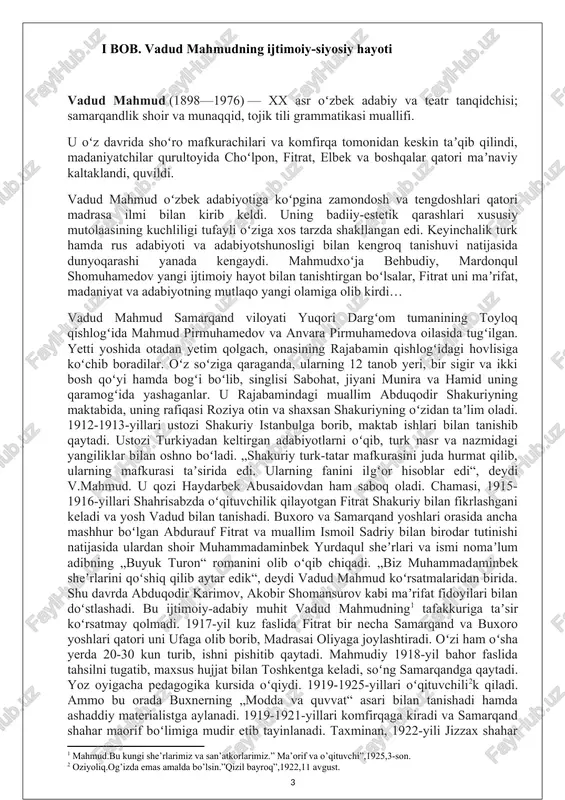 ‘uvchi», 1928, 3-son. [4] mahmud. bu kungi she’rlarimiz va san’atkorlarimiz. «maorif va o‘qitg‘uvchi», 1925, 5-8-sonlar. [5] oziyoliq. og‘izda emas amalda bo‘lsin. «qizil bayroq», 1922, 11 avgust. [6] v. mahmud. turk shoiri ajziy. «inqilob», 1924, 11-12-sonlar. [7] o’sha manba. [8] n. hakim. o’zbek adabiyotida tanqid va adabiy muhokamalar. «turkiston», 1924, 25 iyun. [9] h. olimjon. fitratning adabiy ijodi haqida. tanlangan asarlar, 5 jildlik, 5-jild, toshkent, 1972, 115—116-betlar. [10] v. mahmud. chin sevish. «qizil bayroq», 1921, 22 sentyabr. [11] v. mahmud. chin sevish. «qizil bayroq», 1921, 22 sentyabr. [12] karimov i. adabiyotga e’tibor – ma’naviyatga, kelajakka e’tibor. t.: o‘zbekiston. 2009. [13]valixo‘jaev b. o‘zbek adabiyotshunosligi tarixi (x-x1x asrlar). t.: o‘zbekiston. 1993. [14]rasulov a. tanqid, tahlil, baholash. t.: fan-2006 [15]nazaro b va boshq. o‘zbek adabiy tanqidi tarixi. t. tafakkur qanoti. 2012.[16] xudoyberganov n. badiiy tahlil sehri. t.2008. [16]sharafiddinov o. dovondagi o‘ylar t.: ma’naviyat. 2004. [17]karim b. abdulla qodiriy: tanqid, tahlil va talqin. t.: fan. …