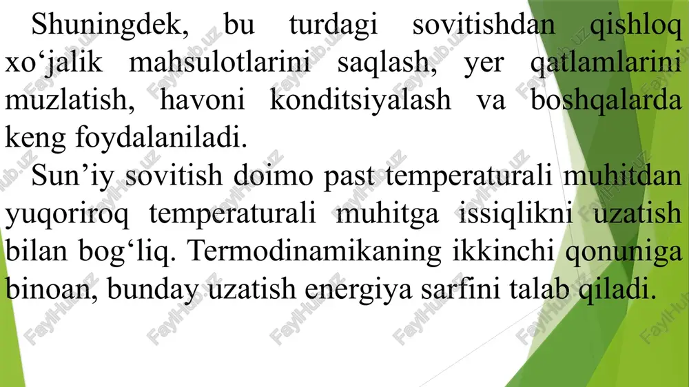 iy sovitish usullari sun’iy sovitish jarayonlarida sovuqlik eltkich temperaturasi quyidagi yo‘llar bilan pasaytiriladi: 1) past temperaturada qaynaydigan suyuqliklarni bug‘latish; 2) siqilgan har xil gazlami kengaytirish. gazlarni quyidagicha kengaytirish mumkin: a) gazni drossellovchi qurilma (teshikli shayba, ventil va shunga o‘xshash) ichidan o‘tkazish. drossellanishdagi kengayish adiabatik va tashqi ish bajarishsiz amalga oshadi. b) tuzilishi jihatdan porshenli yoki turbokompressorga o‘xshash mashina - detanderda gazni kengaytirish. bundagi kengayish adiabatik, lekin tashqi ish bajarish bilan amalga oshadi. past temperaturada qaynaydigan suyuqliklarni bug‘latish. past, manfiy qaynash temperaturasiga ega bo‘lgan har xil suyuqliklarni bug‘latish sovuqlik olishda keng qo‘llaniladi. bug‘lanishda bunday suyuqliklarning entalpiyasi kamayadi, natijada ular qaynash temperaturasigacha soviydi. masalan, suyuq ammiak 1 atm bosimda bug‘lansa, uning temperaturasi - 34°c gacha pasayadi, bu temperatura ammiak uchun shu bosimdagi qaynash temperaturasi hisoblanadi. bu holatda ammiakni har xil muhitlarni - 30°c gacha sovitishga ishlatish mumkin. yuqoriroq bosimda ammiak bug‘latilsa, qaynash temperaturasi ham yuqori bo‘ladi. gazlarni drossellash. drossellashda gaz tomonidan bajariladigan …