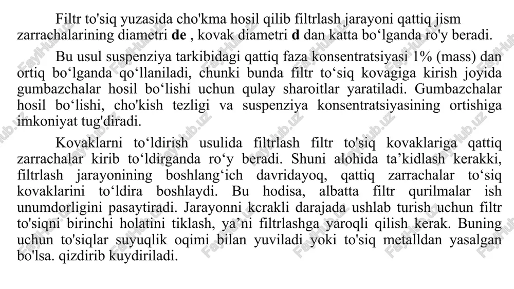iklami tozalash filtrlari; b) gazlami tozalash filtrlari. qumli filtr. 1 - turli disklar; 2 - qum; 3 - qobiq; 4 - havo jo'mragi; 5 - suspenziya kirish trubasi: 6 - paxta; 7 - filtrlovchi to‘qima; 8 - filtratni chiqarish trubasi. filtr to‘siqlarning turiga qarab, donasimon materiallar, turli gazlamalar va qattiq materiallar (keramika, to‘r) yordamida turli jinsli sistemalami tozalaydigan filtrlarga bo‘linadi. qumli filtr. bu qurilma donasimon materialli filtrlar guruhiga oid. bu turdagi filtrlar suspenziya tarkibida qattiq faza miqdori kam bo‘lgan hollarda, ya’ni oziq-ovqat sanoatida suvni filtrlash va liker-aroq korxonalarida keng ko‘lamda ishlatiladi. filtming silindrik qobig‘da ikkita to‘rli disk bo‘lib, ular qurilmani 3 qismga ajratadi: yuqori - suspenziya oqib kiruvchi, o‘rta - filtrlovchi va quyi - yig'uvchi. ikkala disk orasida filtrlovchi qum qatlami joylashgan bo‘lib, u yirik va mayda fraksiyalardan iborat bo‘ladi. fraksiyalar filtr to‘qima bilan ajratilgan. yuqori va quyi disklar ham filtr to'qima bilan qoplangan bo‘ladi. filtrlanuvchi suyuqlik 0,02....0,03 mpa bosimda …