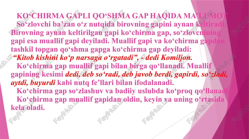 3. bu kunlar ham o`tib ketar dedi buvim hammasi unutilib ketar 4. qodir polvon bu biz uchun hech gap emas dedi 5. yoshlarimiz istiqboli porloq dedi o`qituvchimiz. 6. shoshmang do ‘stim dedi yigit 7. saodat biz ham astoydil mehnat qildik dedi. 8. men dedi u ertaga kelaman. 9. bu qanday bino, nimaga mo‘ljallaysiz dedi o‘ktam. 10. bizning qishlog‘imizda dedi fazliddin kishi zerikmaydi. yuqoridagi gaplarni o`zlashtirma gaplarga aylantiring. 11. ertoyev mayli, mayli, buni keyin gaplashamiz dedi 12. ehtimol shu yaqin orada ko`prik bordir dedi chol 13. halil bobo salima qanday o`qiyapti dedi 14. do`stim dedi xo`sh, u holda qanday chora ko`riladi 15. ketdik dedi ochil kulib 16. kamgaplik deydi hamid olimjon donolik yo`lining boshlanishi 17. or-nomus uchun kurash bolalikdan boshlanadi deydi tog`ay murod 18. seni ilgari ko`rmagan edim-ku, qayerliksan deb so`radi u 19. onam dedi tezda uylarni tozala 20. bizning uyimizda dedi qiz shunaqa voqealar bo`lib turadi e’tiboringiz uchun rahmat!!! /docprops/thumbnail.jpeg