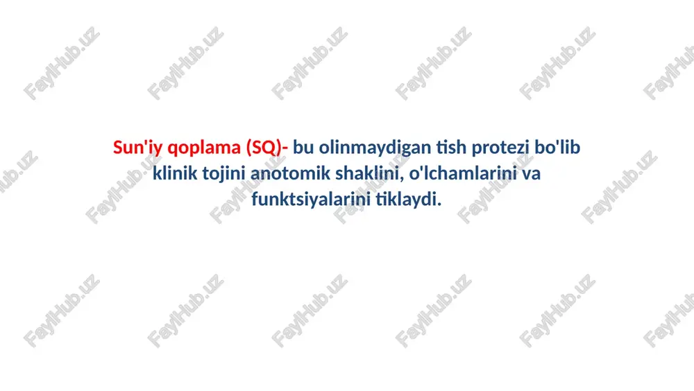 un'iy qoplama yuzasini quritamiz; 6. sun'iy qoplamani steril joyga qo'yiladi va sement qorish jarayoni boshlanadi. 7. shpatel yordamida oynada yoki maxsus qog'ozda sement qoriladi. sun'iy qoplamalarni sement yordamida tishlarga fiksatsiya qilish 8. sement qorish jarayonida kukun va suyuqlikning porsiyasiga etibor beriladi: odatda 2 tomchi suyuqlikga 1 ta maxsus qochiqchada kukun ishlatiladi; suyuqlikga kukun sekin qoshib shpatel yordamida birxil konsistensiya hosil bo'lguncha aralashtirib boriladi. mass konsistensiyasi semetaga o'xshash holda bo'lishi kerak. 9. keyin massa sun'iy qoplama devorlari bilan qoplamaning 1| 3 qismiga solinadi. sun'iy qoplamalarni sement yordamida tishlarga fiksatsiya qilish 10.keyin tishlarni okkiyusiyasi trekshiriladi, markaziy okkiyuziya ll.sementning ortiqcha qismi olib tashlanadi. 12.floss yordamida tishlarning kontak yuzalari ortiqcha sement qoldiqlari olib tashlanadi. tayyorlash usuliga ko'ra ▼ ▼ to'gri(bevosita) bilvosita (vrach xonasida yasaydi) (laboratory (tish texnigiishtirokida) vaqtinchalik qoplamalarni ko'rsatmalari 1. himoya- charxlangan tishlarni issiq sovuqdan; 2. milklarni usib ketishini oldini olish, ularga shakl berishda; 3. tishlarni fiksatsiya qilishda; 4. chaynovfunksiyasini tiklashda; 5. patsientda …