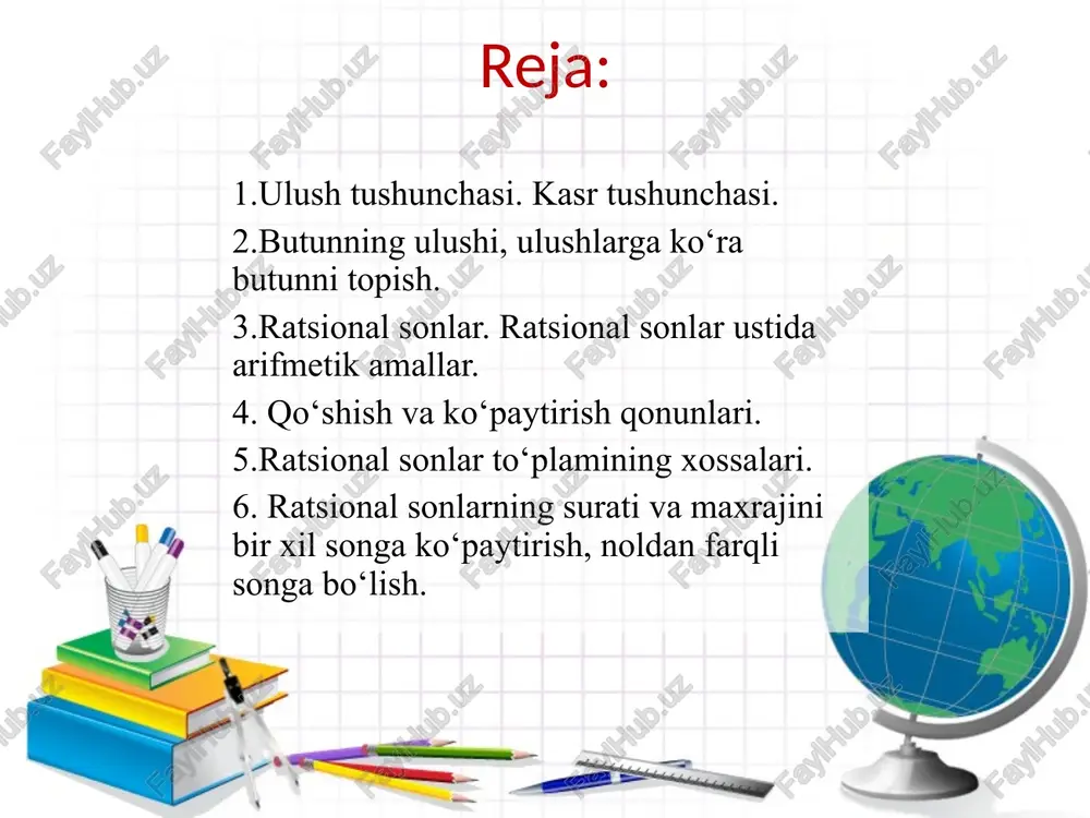 mmutativlik xossasiga ega, ya‘ni, b q uchun a+b=b+a. 2) qo'shish va ko’paytirish amali assotsiativ, ya’ni a+(b+c)=(a+b)+c 3) qo‘shish va ko’paytirish amali qisqaruvchan, ya’ni a+c=b+c dan a=b kelib chiqadi. 4) ratsional sonlarni ko'paytirish qo’shishga nisbatan taqsimot qonuniga bo’ysinadi, ya’ni a(b+c)=ac+bc ratsional sonlar to‘plamining xossalari. ratsional sonlar to‘plamining xossalari. ratsional sonlar to‘plamining xossalari. ratsional sonlarning surati va maxrajini bir xil songa ko‘paytirish, noldan farqli songa bo‘lish. ta‘rif. ratsional sonlarning surati va maxrajini bir xil songa kopaytirganda yoki noldan farqli songa bo’lganda, shu kasrga teng kasr hosil bo’ladi, ya ‘ni = masalan, = = = = nazorat uchun savollar: son tushunchasini kengaytirish zarurligini aytib bering. kasrlarning paydo bo’lishini aytib bering va kasr tushunchasiga ta’rif bering. kasrlar teng bo’lishi haqidagi teoremani aytib bering. kasrlami qisqartirish deganda nimani tushunasiz? musbat ratsional kasrga ta’rif bering. foydalanilgan adabiyotlar: b.s.abdullayeva, a.v.sadikova, n.a.xamedova, n.m.muxitdinova, m.i.toshpulatova. boshlang‘ich matematika kursi nazariyasi. «excellent polygraphy» nashriyoti toshkent, 2020yil – 240-247 betlar. image2.png image3.png …