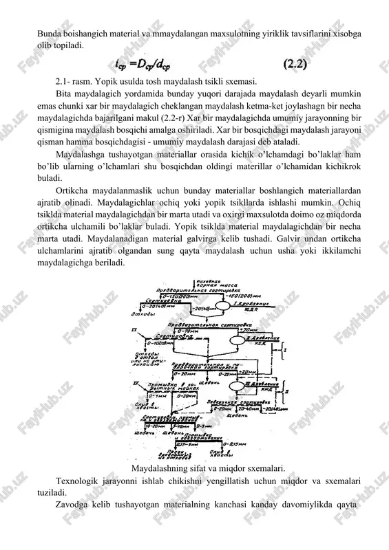 xkamligi 60-250 mpa oson va urtacha yuviluvchan qo’shimchalar bilan ifloslangan; boshlangich tog’ massasi tarkibida 0-150 (200) mm li bo’laklar ko’p( 28.1-rasm) mustaxkam bir jinsli chukindi jinslar (oxaktoshlar, dolrlitlar va b) ularning sikilishdagi mustaxkamlik chegarasi 60-200 mpa va undan biroz ifloslangan oson va urtacha yuviluvchan. bir jinsli bo’lmagan kam abrazivli jinslar ularning sikilishdagi mustaxkamligi keng kulamda uzgaradi.(10-150mpa), tarkibidagi unsurlar urtacha va kiyin yuviluvchan qo’shimchalar bilan ifloslangan.tarkibidagi gili qo’shimchalar kata chegarada uzgarib turishi sababli bu turdagi jinslar uchun kata ishlov berishning yagona texnologik sxemasini tavsiya qilib bo’lmaydi. maydalash va yanchish darajasi maydalash jarayoning miqdor tavsifi - maydalash darajasi bo’lib maydalangan yoki yanchilgan material bo’laklari necha marta kichrayganligini ko’rsatadi.kuvvvat sarfi hamda maydalagich va tegirmonlarning ish unumdorligi maydalash darajasi bilan bog’liq. maydalash darajasi muayyan maydalagichlar uchun zavod pasportlaridashag’al sortlarining xosil bulish grafigi keltirilgan. bunda tog’ jinsining shartli kabul kilingan mustaxkamligi uchun maydalagichning chikish teshigi kengligi xisobga olinadi. masalan ulchami 20 mm li shag’al olish …