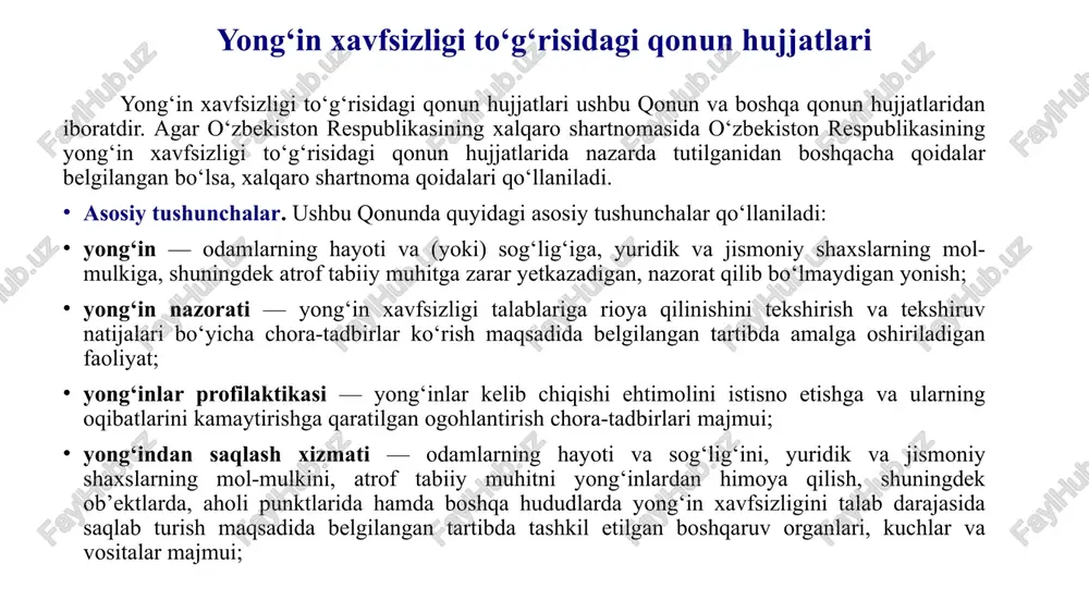 sh moddalari hamda materiallari, maxsus aloqa va boshqarish vositalari, elektron hujjatlar, elektron hisoblash mashinalari uchun dasturiy mahsulotlar va ma’lumotlar bazalari, shuningdek yong‘inlarning oldini olish hamda ularni o‘chirishning boshqa vositalari; yong‘inga qarshi rejim — yong‘in xavfsizligi talablari buzilishining oldi olinishini va yong‘inlar o‘chirilishini ta’minlash yuzasidan odamlarning xatti-harakat qoidalari, ishlab chiqarishni tashkil etish va (yoki) binolarni (hududlarni) saqlash tartibi; yong‘inga qarshi alohida rejim — yong‘in xavfi yuqori bo‘lgan davrda muayyan hududlarda qonun hujjatlariga muvofiq yong‘in xavfsizligining qo‘shimcha talablarini belgilash. yong‘in xavfsizligini ta’minlash tizimi. yong‘in xavfsizligini ta’minlash tizimi yong‘inlarning oldini olish hamda ularni o‘chirishga qaratilgan huquqiy, tashkiliy, iqtisodiy, ijtimoiy va ilmiy-texnik chora-tadbirlar, shuningdek kuchlar va vositalar majmuidan iboratdir. yong‘in xavfsizligini ta’minlash tizimi sub’ektlari davlat va xo‘jalik boshqaruvi organlari, mahalliy davlat hokimiyati organlari, fuqarolarning o‘zini o‘zi boshqarish organlari, shuningdek korxonalar, muassasalar, tashkilotlar (bundan buyon matnda tashkilotlar deb yuritiladi) va fuqarolardir. davlat organlari va boshqa organlarning yong‘in xavfsizligi sohasidagi vakolatlari. fuqarolar o‘zini o‘zi boshqarish organlarining …