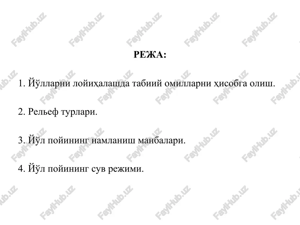 sifi trassaning uzayish koffitsienti 1 tekislik keng suv ayirg'ichlari, daryo vodiylari qiyalama yonbag'irligi bo'lgan tekisliklar 1,1 2 kam tepalikli alohida past tepaliklariva qiyalama suv ayirg'ichlari, siyrak jarliklar va soylar bilan bo'lingan joy 1.1-1,15 3 juda past baland bo'lingan relefli, egri-bugri suv ayirg'ichli, ko'p jarliklari bor joy. tog'oldi va tog' yonbag'irlarining pastki qismlari. tepaliklar ko'p bo'lgan joy. 1,15-1,25 4 adrli relefi kuchli bo'lgan tog' yonbag'irlari, tor daralar, tog' daryolarining vodiylari bor joylar 1,25-1,4 5 tog'li birin ketin joylashgan tizmalar, tik tog' yonbag'irlari, tik jarliklar bor joylar. 1.5 turli toifali yo'llar uchun relfning murakkabligi turlicha bo'lganda er qazish ishlarining o'rtacha xajmi yo'lning toifasi relef quyidagicha bo'lganida, er qazish ishlarining o'rtacha hajmi, 1 km ga ming m3 hisobida tekislik juda past-baland tog' i 60-90 90-120 - ii 25-50 50-70 70-130 iii 15-30 30-50 50-100 iv 10-20 20-40 40-70 v 5-15 15-30 30-50 joyning geologik sharoitlari murakkabligini xisobga olib yo'l o'q izig'ini o'tkazish prof. …