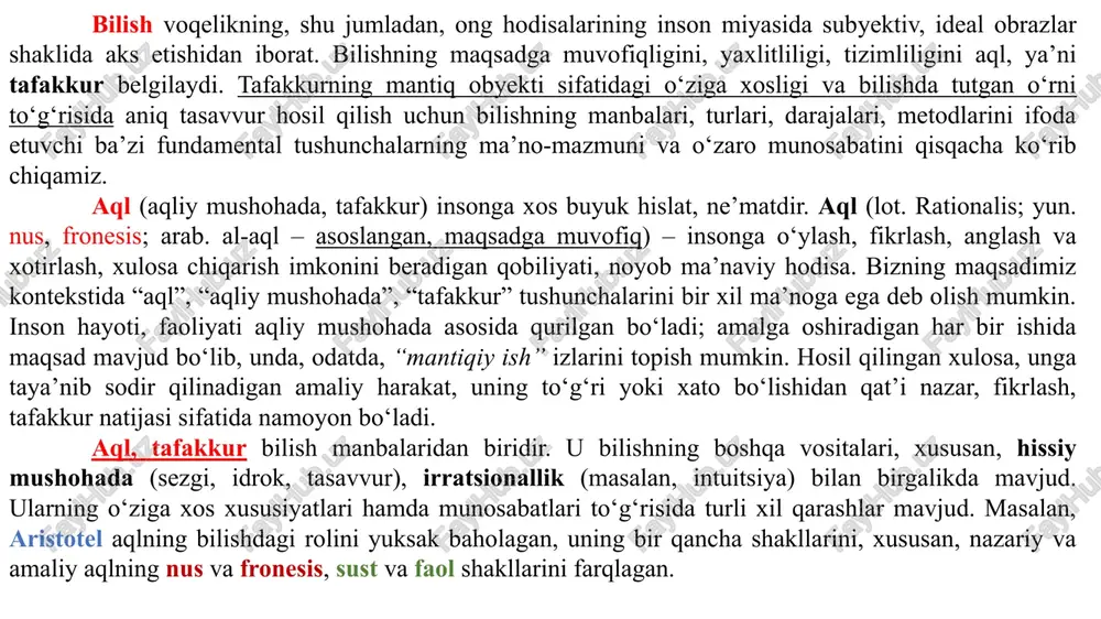 zi – oliy aql, donishmandlik sohibi. unda inson aqli tufayli o‘z his-tuyg‘ularini boshqaradi, tartibga soladi, olgan bilimlarining chin yoki xato ekanligini aniqlaydi va eng muhimi, xoliq tomonidan yaratilganini bilishga muvaffaq bo‘ladi, degan fikr mavjud. lekin ba’zi islom ilohiyotchilari aqlning inson faoliyatida tutgan o‘rnini yuqori baholamaydi. xususan, g‘azzoliy, o‘z tadqiqotlari asosida, “aql o‘zining ojiz va notavonligini tushunib yetish uchungina kerak”, degan xulosaga keladi. tasavvufni e’tirof etgan alisher navoiy asarlarida esa, aql bilan bog‘liq bo‘lgan, uning turli sifatlarini ifoda etadigan iboralarni uchratamiz. ular “aql ko‘yi”, “aql xirmoni”, “aql kuchi”, “aql-hush”, “o‘tkir zehn”, “fahm-farosat”, “aql quvvati”, “aql-farosat”, “aqldan ozgan”, “xudbin” kabilardir. aql so‘ziga ma’nosi bo‘yicha “intellekt” so‘zi yaqin turadi. intellekt (lot. intellektus – aql, idrok, zehn) – keng ma’noda kishilarning voqea-hodisa mohiyatini to‘laligicha bilishga asoslangan va u orqali namoyon bo‘ladigan faoliyatini ifodalaydi. intellekt kishilarning aql, idrok, zakovat, ma’naviy jihatdan yetuklik darajasini ham bildiradi. aql, tafakkur ratsional bilish bo‘lgani uchun uni ba’zan ratsionallik termini …