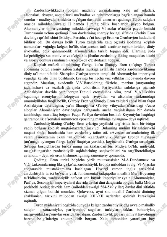 nfederativ munosabatlami muvofiqlashtirib turgan. toshkent vohasi, ustrushana o‘lkasi kabilar ham alohida siyosiy birliklar bo'lib o'z mahalliy hokimlari tomonidan boshqarilgan. xususan, toshkent turk hoqonligining tayanch mulklaridan bo'lgan. unda hoqonning noibi sifatida davlat ishlari ustidan tudun lavozimidagi shaxs nazorat ishlarini amalga oshirgan. lekin bu toshkentda o'z mahalliy hokimi bo'lishiga monelik qilmagan. sug'dning panch viloyatidan 719 yili elchi bo'lib chochga kelgan fatufarn o’z hokimi – devashtichga yozgan maktubida hokim, uning yordamchisi va turk hoqoni vakili tudun bilan uchrashgani haqida xabar beradi. ushbu tarixiy hujjatda turk hoqoni bilan, uning choch yaqinidagi qarorgohida aloqa o'rnatishga bo'lgan intilish etakchi ma’no kasb etgani alohida diqqatga sazovordir. farg'ona vodiysining ham ilk o'rta asrlarda o'z mustaqil podsholigi bo'lgani ma’lum. yuqoridagi sug'd hujjatida fatufarn «fraganik ixshid» nomiga yozilgan maktubni fraganik tutuq (turk xoqonligining farg'onadagi harbiy noziri) orqali jo'natgani haqida yozadi. bulardan ko’rinadiki. qadimiyat asrlari hamda ilk o'rta asrlarda turon olkasi sug'd, choch. farg'ona. toxariston. marg'iyona, xorazm va boshqa hududiy asoslarda …