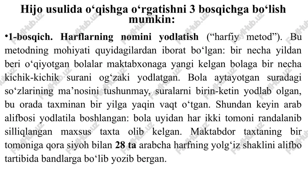 o‘shib, bu so‘z bir butunicha aytilgan. so‘zni hijo usulida o‘qishda tovush emas, balki shu tovushni ifodalovchi harfning nomi asos qilib olingan. so‘zni tovush jihatidan tahlil qilishga oid hech qanday ish qilinmagan, tovushlarning qo‘shilishi bolalarga tushunarli bo‘lmagan, bolalar so‘zdagi har bir harf ma’lum bir tovushni bildirishini mutlaqo anglamaganlar. hijo usulida o‘qishga o‘rgatish, birinchidan, mexanik ravishda bo‘lib, ayni bir narsani qayta-qayta aytishga majbur qilingan, ikkinchidan, bola o‘zi aytgan so‘zining ma’nosini tushunmay, maktabdordan eshitganini takrorlayvergan. “haftiyak”ning keyingi ayrim suralari so‘zni “yaxlit o‘qish” usulida olib borilgan, aniqrog‘i bola o‘qimagan, eshitganini to‘tiqush kabi yodlagan. natijada bolalar maktabxonada o‘qiganlarini o‘zi o‘qib yurgan kitobidan “o‘qib bergan”, ammo ularning qo‘liga maktabda o‘qilmagan boshqa bir kitob berilsa, uni o‘qiy olmagan; eski maktabda 6-10 yil muntazam o‘qigan bolalarning juda ko‘p deganda 4-5 foizigina o‘qish va yozish ko‘nikmasini hosil qilgan. turkistonda ochilgan rus-tuzem maktablari savod o‘rgatishda ma’lum darajada ijobiy o‘rin tutdi. rus-tuzem maktablarinnng o‘zbekcha sinflarida o‘zbekcha xat-savod o‘rgatish metodi 1900-yildan boshlab …