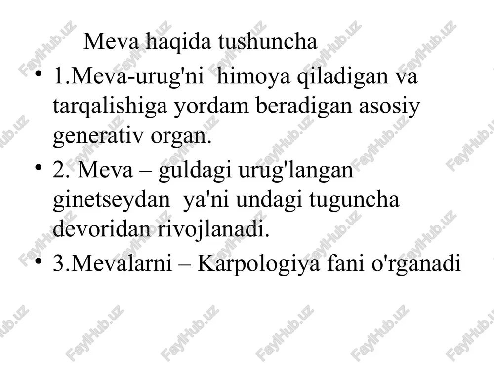 ta chokidan ajralib ochiladi. urug‘lari pallalariga yopishib turadi (masalan, mosh, loviya, no‘xat). barg meva bitta meva bargchasining birikib o‘sishidan hosil bo‘lgan bir uyali, ko‘p urug‘li, bir tomonlama ochiladigan quruq meva. qo‘zoq ikki uyali cho‘ziq meva bo‘lib, ikkita quruq qattiq meva bargchaning qo‘shilib o‘sishidan hosil bo‘ladi. qo‘zoqcha qo‘zoqqa o‘xshaydi lekin birmuncha qisqa va keng bo‘ladi (masalan, jag‘-jag‘ning mevasi). ko‘sak bir-biri bilan qo‘shilib o‘sgan bir necha meva bargchadan hosil bo‘ladi. ko‘sak ko‘pincha pallalari ajralib (g‘o‘za ko‘sagi) yoki teshikchasi (ko‘knori) bilan ochiladi, ba’zan mevaning uchidagi qopqoqchasi ajraladi (masalan, ming devonada). urug‘ tuzilishi va tiplari urug‘ deb o‘simliklarning tarqalishiga, ko‘payishiga xizmat kiluvchi generativ organga aytiladi. urug‘dan urug‘ hosil bo‘lgunga qadar o‘tgan davr –ontogenez yoki o‘simliklarning indivudial rivojlanish davri deyiladi. urug‘ po‘sti urug‘kurtakdagi integumentning rivojlanishidan hosil bo‘ladi. • zahira oziq moddalarning saqlanishiga qarab urug‘larni uchta guruhga ajratish mumkin. • endospermli urug‘lar; • endospermsiz urug‘lar; • perisperimli urug‘lar. endospermsiz urug‘larning tuzilishi. (dukkakdoshlar, qoqidoshlar, karamdoshlar, gulxayridoshlar, atirguldoshlar) …