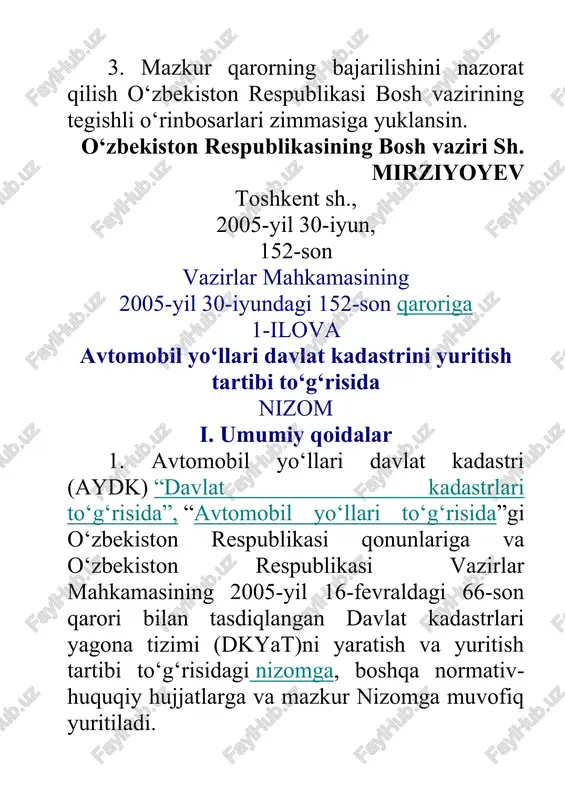 , ko‘rgazmaliligi va hujjatliligi; kadastr axborotlarining ochiqligi. 8. aydkni yuritish avtomobil yo‘llari obyektlarini xatlash, hisobga olish, baholash bilan ta’minlanadi hamda davlat yer kadastri kadastr axborotlaridan hamda binolar va inshootlar davlat kadastridan majburiy foydalanilishini nazarda tutadi. 9. avtomobil yo‘llari obyektlariga tegishli bo‘lgan yer uchastkalari, binolar va inshootlarga bo‘lgan huquqlarni davlat ro‘yxatidan o‘tkazish ko‘chmas mulkka bo‘lgan huquqlarni ro‘yxatdan o‘tkazish uchun belgilangan tartibda vakolatli organlar tomonidan amalga oshiriladi. 10. avtomobil yo‘llari obyektlariga tegishli bo‘lgan, davlat yer kadastridan aydkga berilayotgan yer uchastkalari to‘g‘risidagi yer-kadastr axborotida maqsadli foydalanilishi bo‘yicha erning tarkibi to‘g‘risidagi, yer uchastkalariga bo‘lgan huquq davlat ro‘yxatidan o‘tkazilganligi (shu jumladan yerdan foydalanishda servitutlarda belgilangan mavjud cheklashlar va taqiqlar to‘g‘risidagi ma’lumotlar), erning miqdori va sifati to‘g‘risidagi ma’lumotlar bo‘lishi kerak. 11. bino va inshootlar davlat kadastridan aydkga berilayotgan avtomobil yo‘llari obyektlariga tegishli bo‘lgan binolar va inshootlar to‘g‘risidagi kadastr axborotida ulardan maqsadli foydalanilishi, huquqlarning davlat ro‘yxatidan o‘tkazilishi, asosiy miqdor va sifat tavsiflari to‘g‘risidagi ma’lumotlar bo‘lishi kerak. 12. …