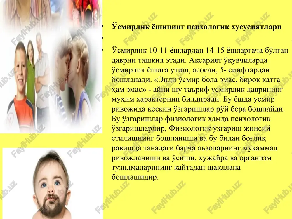xarakterini tushunish umidida va yoki o'z dardlariga malham izlash maqsadida millionlab insonlar bilan muloqotga kirishadi. ularning ota-onalari va o'zlari ham psixologiyaga murojaat qilishadilar. bu yo'lda ular radio-muloqot dasturlarida berib boriladigan maslahatlarga quloq tutadilar, allaqanday ruhiy kuchlar haqidagi maqolalarni o'qiydilar, gipnoz yordamida chekishni tashlashni xohlovchilarning maxsus yig'ilishlarida qatnashadilar, mustaqil ravishda shug'ullanish uchun turli xil kitoblar va veb-saytlardan tushlar ta'biri, jo'shqin ishqiy munosabatlarning siri va baxtga eltuvchi yo'l kabi mavzular haqida ma'lumot izlaydilar. o'smirlik davrida, asosan, bilish jarayonlari yuqori darajada rivojlanadi. bu yo'llarda o'smirlarga hayot davomida kerak bo'ladigan asosiy shaxsiy va tadbirkorlik xususiyatlari ochiq ko'rina boshlaydi. xotira, mexanik xotira darajasidan mantiiqiy xotira darajasiga kutariladi. nutq rivojlangan, xilma-xil va boy tafakkur esa o'zining barcha kurinishlari: harakatli, obrazli, mantiqiy darajasida rivojlanadi. o'smirlarni endi turli amaliyot va aqliy faoliyatlarga urgatish mumkin. shuningdek, bu davrda umumiy va maxsus layoqatlar shakllanadi va rivojlanadi. 7-sinf o'quvchilarida esa o'z layoqatlarini rivojlantirishga xos qiziqish yuzaga keladi. 8-sinf o'quvchilari esa mustaxillik, …