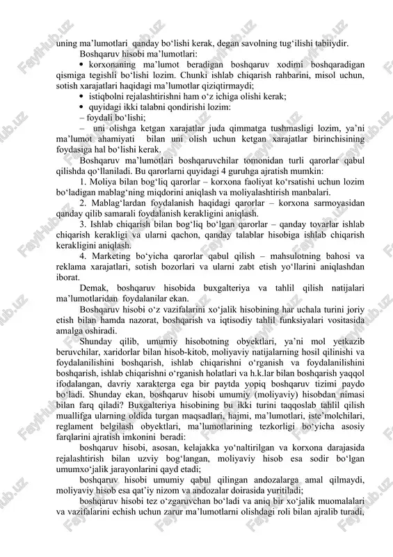 yuritila boshlandi. dastlab bu tushunchaning mohiyatini aniqlab olaylik. hozirgacha olimlar hisobning bu turiga boshqaruv qarorlarini qabul qilishga yo‘naltirilgan xarajatlar hisobi va mahsulot tannarxini kalkulatsiya qilish sifatida ta’rif bermoqdalar. bu qisman to‘g‘ri, albatta. chunki boshqaruv hisobi ishlab chiqarish xarajatlari hisobi va tannarxni kalkulatsiya qilishning uslubiyati va texnik tarifiga yo‘naltirilgan bo‘lsa, boshqaruv hisobi mavjud holatni tahlil etish, qaror qabul qilish, ehmlardan foydalanish, resurslardan foydalanish va tannarxning shakllanishini boshqarish, xarajatlarning me’yordan chetga chiqishini tahlil qilish va boshqalarni qamrab oluvchi ma’lumot istemolchilarning talablarini o‘rganishga yo‘naltiriladi, ya’ni bir so‘z bilan aytganda, u ishlab chiqarishni optimallashtirishning faol quroliga aylanadi. shu bilan bir qatorda, ayrim iqtisodchi olimlarimiz boshqaruv hisobining yanada kengroq ta’rifini berishga harakat qilishmoqda. bu ta’rif bo‘yicha boshqaruv hisobi xarajatlar va daromadlarning hisobi, butun xo‘jalik faoliyatining, shu jumladan, kapital qo‘yilmaning samaradorligini hisobga olish va xo‘jalik jarayonlarini optimallashtirish usullarini o‘z ichiga olmoqda. iqtisodiy adabiyotlarda yuqoridagilarga o‘xshash juda ko‘p ta’riflar mavjud, biroq hozirgacha boshqaruv hisobi masalasi bo‘yicha yagona …