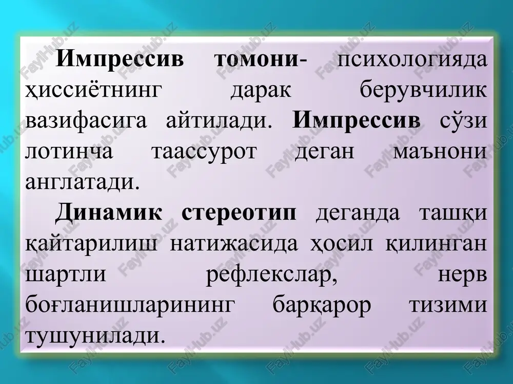 boshlanadi. moslashish bosqichida buyrak usti bezlari kattalashadi, organlar va to'qimalarning ishlashi sekinlashadi. agar stressni keltirib chiqaruvchi omil organizmga kuchli ta'sir etsa etmasa shu holat uzoq vaqt saqlanib qoladi. agar ta'sir kuchli bo'lsa, uchinchi bosqich boshlanadi. o'ta charchash bosqichi – organizmda kuzatilayotgan yutuqlarga ko'ra bosqich xavotirli bosqichga yaqin. bunda odatda organizm kasallanadi . yuksak hislar yuzlab va minglab kechirilayotgan emotsiyalar, affektlar, kayfiyatlarda aniq yashaydigan umumlashtirilgan hislar deyiladi. yuksak hislarning muhim turlari ko'rsatiladi: praksik , axloqiy, intellektual, estetik turlari ajratiladi. praksik hislar –inson amaliy hayotining istalgan sohasi maqsadga muvofiq aqliy faoliyatiga, shaxsning ularga nisbatan muayyan munosabatda bo'lish sohasiga aylanib qoladi. ahloqiy hislar odamning boshqa kishilarga, jamoa va o'zining ijtimoiy burchlariga bo'lgan munosabatlarida ifodalanadi. estetik his deganda biz go'zallikni idrok qilish, go'zallikdan zavqlanish va go'zallik yaratishga intilishni tushunamiz. intellektual hissiyotlar odamning bilish jarayoni bilan bog'liq bo'lgan hissiyotlar bo'lib, biror narsadan hayron qolish, hayratda qolish, shubhalanish kabi holatlarda ifodalanadi. iroda – shaxsning ongli harakatlarida, …