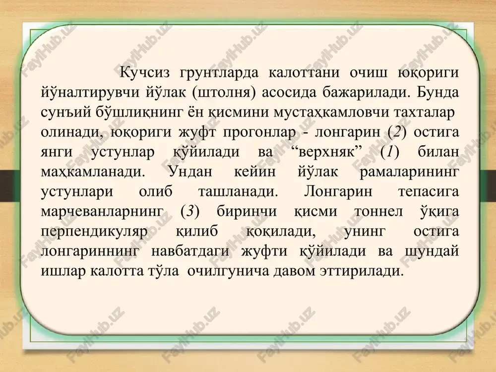 tonnel qurilishida kallota - Page 3