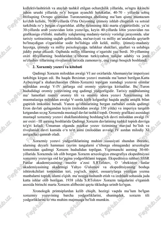lgilash bu mintaqada kitobat madaniyati rivojlanishining asosiy bosqichlarini aniqlash uchun muhim ahamiyatga ega. eronshunoslik fanida qabul qilingan an’anaviy davrlashtirish sxemasiga ko'ra eron tillari tarixida uch asosiy davrni ajratish qabul qilingan. birinchisi - qadimgi eron tillari davri - mil. av. iv-iii asrlargacha bo’lgan davrni qamrab oladi: ikkinchisi o‘rta eron tillari davri mil. av. iv-iij asrlardan milodiy viii-ix asrlargacha bomgan davmi; uchinchisi - yangi eron tillari davri viii-ix asrlardan hozirgi paytgacha bo’lgan davmi qamrab oladi. ushbu sxemaga ko‘ra qadimgi eron tillari davriga qadimgi fors, «avesto». midiya, skif tillari, 0’rta eron tillari davriga o'rta fors, parfiyoniy. sug'diy, xorazmiy, bohtariy va sak-xotan, yangi eron tillari davriga - yangi fors, doriy va fors-tojik tillari kiradi. turonzaminda turkiy tilning rivojlanishini davrlashtirish sxemasi o'ziga besh asosiy tarixiy davr yoki zamonni qamrab oladi. miloddan avvalgi i ming yillikning o'rtalaridan boshlab milodiy iv asrigacha xunnlar tili davri, iv asrdan ix asrgacha qadimgi turkiy yozma til davri davom etadi. ayniqsa, …
