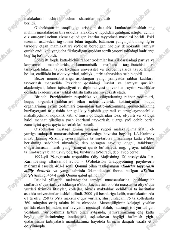 n, istiqlol uchun, o‘z ona-yurti uchun xizmat qiladigan kadrlar tayyorlash masalasi bo‘ldi. eski tuzumni asta-sekin tag-tomiri bilan tugatib, batamom yangi, jahonning ilg‘or taraqqiy etgan mamlakatlari yo‘lidan boradigan haqiqiy demokratik jamiyat qurish endilikda yangicha fikrlaydigan quyidan tortib yuqori toifadagi kadrlarga bog‘liq bo‘lib qoldi. sobiq ittifoqda katta-kichik rahbar xodimlar har xil darajadagi partiya va komsomol maktablarida, kommunistik mafkura targ‘ibotchisi va tashviqotchilarini tayyorlaydigan universitet va akademiyalarda tayyorlangan bo‘lsa, endilikda bu o‘quv yurtlari, tabiiyki, tarix sahnasidan tushib qoldi. bozor munosabatlariga asoslangan yangi jamiyatda rahbar kadrlarni tayyorlash maqsadida prezident qoshidagi davlat va jamiyat qurilishi akademiyasi, jahon iqtisodiyoti va diplomatiyasi universiteti, ayrim vazirliklar qoshida akademiyalar tashkil etilishi katta ahamiyat kasb etadi. birinchi prezidentimiz respublika va viloyatlarning rahbar xodimlari, huquq organlari rahbarlari bilan uchrashuvlarida hokimiyatlar, huquq organlarining ayrim xodimlari tomonidan tartib-intizomning, qonunchilikning buzilayotgani to‘g‘risida har gal kuyib-pishib gapiradi va urug‘-aymoqchilik, mahalliychilik, nopoklik kabi o‘tmish qoldiqdaridan toza, el-yurti va xalqiga halol mehnat qiladigan yosh kadrlarni tayyorlash, ularga yo‘l …