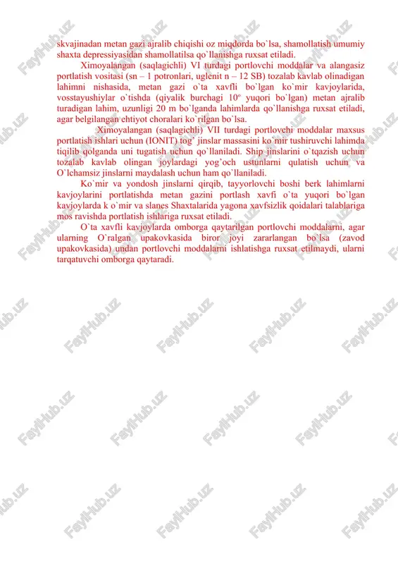 lami bo`yicha o`tkazilayotgan lahimni kavjoyida, changni portlash xavfi bo`lmasa, gaz ajralishi bo`lmasa, ko`mir qatlamini kesib o`tishda ko`mir, jinslar va gaz itqitishga moil bo`lgan holda, tik stvollar yoki shurflarni yer yuzasidan o`tkazilganda metan miqdori 1% yuqori bo`lmasa va stvol shurfni kavjoyi kamida 0,2 m balandlikda suv bilan bostirilsa yoki 8 m balandlikka havo – mexanik aralashtirilgan ko`pik bilan to`ldirilsa, lahimda titratuvchi portlatishishlarini itqitish xavfi bo`lgan jinslarda portlatishni yer yuzasidan yoki ishchilarni berkinadigan kamerasidan, stvolni ishlab turgan gorizontdan chuqurlashtirilganda, gaz xavfi bo`lgan qatlamni qazib olishda, chang portlash xavfi bo`lgan lahimda extiyot choralari ko`rilgan taqdirda qo`llanish mumkin. tarkibida geksogen va nitroefirlar bo`lgan ii – tur portlovchi moddalar (ammonit skalni №1, detonitlar) mahkamligi f≥10 bo`lgan jinslarda gorizontal va qiya lahimlar o`tishda qo`llanishga ruxsat etiladi. ximoyalangan (saqlagichli) shu turdagi portlovchi moddalar (ammonit an 5pjv) faqat tog’ jinslar qatlamida metan gazi bo`lgan taqdirda, chang portlovchi xavfi bo`lmagan lahim kavjoylarida qo`llaniladi. stvolni faqat tog’ jinslaridan metan gazi …