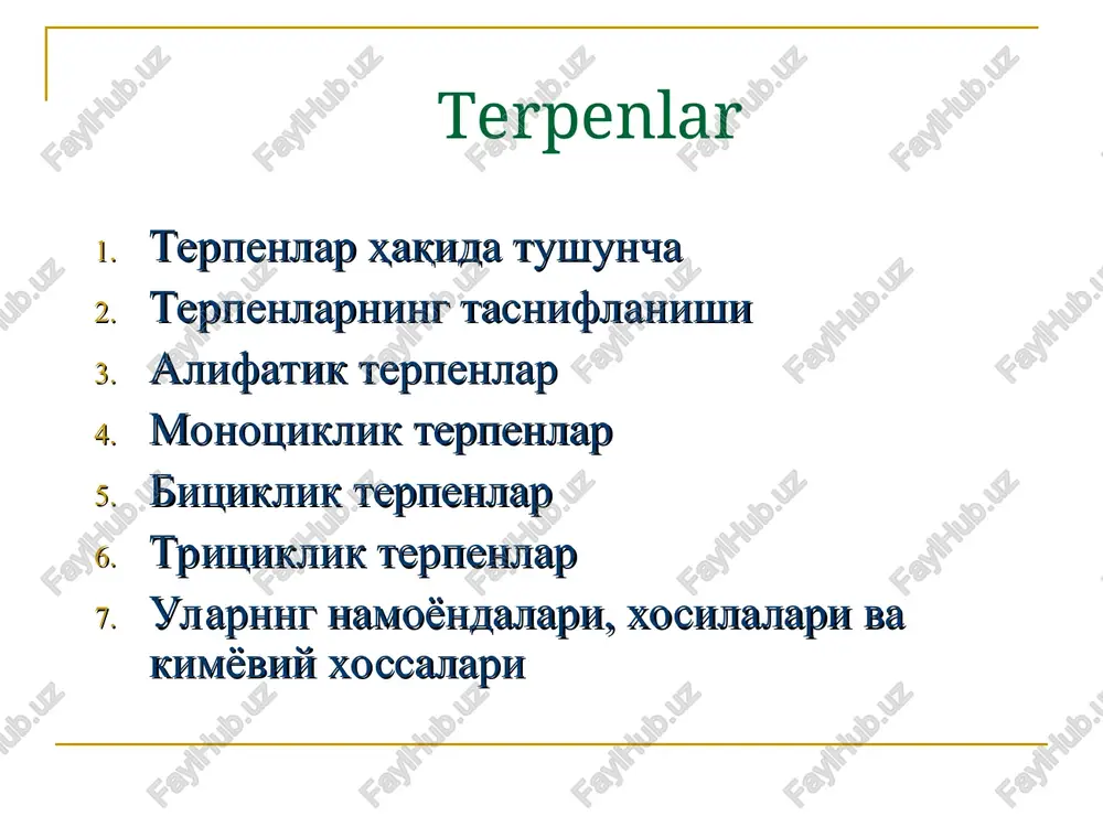 at, konfet va tamaki ishlab chiqarishda keng qo'llaniladi. mentol ko'pgina dorivor preparatlar tarkibiga kiradi. masalan: validol, brommentol. ii. terpinlar yoki 1,8-mentandiol. terpin ikki atomli spirt bo'lib u tabiatda o'simliklar olamida uchraydi. ba'zi bir efir moylarining ko'proq turib qolishi natijasida ular tarkibida terpin hosil bo'ladi. bunday birikmalarni kimyo fanida artifaktlar deyiladi. terpingidrat meditsinada bolg'am ko'chiruvchi, kuchsiz siydik xaydovchi preparat sifatida qo'llaniladi. terpingadrat bilan kodeinni aralashmasini kodterpin deb yuritiladi va yo'talni davolashda qo'llaniladi. β -terpineol terpin α-terpineol α va β terpinsollar sanoat miqyosida ko'p miqdorda olinadi va ular parfyumeriya sanoatida keng qo'llaniladi. bitsiklik terpen. bitsiklik terpenlarning uglerod skeletini tuzilishiga ko'ra 7 ta gruppaga bo'lish mumkin. ulardan biz koran, pinan va kamfan bilan tanishamiz. koran pinan kamfan (bornan) pinan hosilalari. pinan tabiatda uchramaydi. pinan hosilalaridan va pinenlar terpentin moylarining asosiy qismini tashkil etadi. pinanlar qaragay daraxtidan olingan. qarag'ayni-pinus deb ataldi. α-pinen β-pinen tsuyuq = 155-156os tsuyuq =162-163os kamfan hosilalari kamfara.(bornanon-2) kamforani sanoat miqyosida …