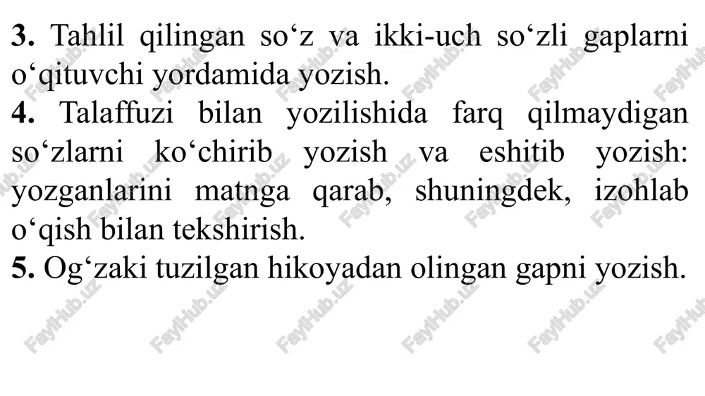 sda 20 tacha so‘zni yozishi mumkin. o‘zbekiston respublikasi oliy majlisining qaroriga binoan 1993-yil 2-sentabrda “lotin yozuviga asoslangan o‘zbek alifbosini joriy etish to‘g‘risida”gi qonun qabul qilindi. 1995-yil 6-mayda bu qonunga o‘zgartirishlar kiritildi. bu alifbo, birinchidan, og‘zaki talaffuz bilan yozma nutqning mosligini ta’minlaydi, ikkinchidan, jahon xalqlarining 30 foizidan ortig‘i mana shu yozuvdan foydalanadi. bu esa xalqaro aloqa-aralashuvni birmuncha yengillashtiradi. lotin alifbosiga asoslangan o‘zbek alifbosidagi harflar ham bosmasdan, ortiqcha jimjimasiz, qo‘l uzmasdan bog‘lab yoziladi. shuning uchun yozuvga o‘rgatish metodikasida harflarni qo‘shishga alohida ahamiyat beriladi. o‘quvchilar barcha harflarni bir-biriga ulash yo‘lini bilishlari lozim. yozuvga o‘rgatishning tashkiliy va gigiyenik shartlari. maktabda asosiy yozuv quroli sharikli ruchka bo‘lib, xattaxtaga yozishda bo‘rdan foydalaniladi. savod o‘rgatish davrida bolalarni yozuvga o‘rgatish uchun turli vaqtlarda turli xil chiziqli daftarlardan foydalanilgan: dastlab chiziqsiz silliq qog‘oz ishlatilgan bo‘lsa, keyin quyuq yotiq chiziqlar bilan kesilgan uch chiziqli daftardan foydalanilgan: bunday daftarda yozuvga o‘rgatilgan boladan boshlang‘ich sinflarni bitirguncha besh xil daftarga yozishni o‘rganish talab …