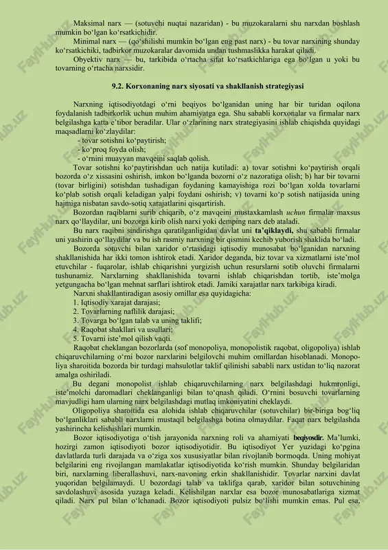 turli mehnat sarflari umumiy, ya’ni ijlimoiy zarur mehnat sarfiga keltiriladi va shu sarfning pulda ifodalanishi narxni hosil qiladi. nazariy jihatdan olib qaralganda, narx - tovar qiymatining puldagi ifodasidir. amaliy jihatdan qaralganda esa, narx - muhim iqtisodiy vosita, dastak hisoblanadi. ma’lumki, qiymat ishlab chiqarish kategoriyasi bo‘lib, ishlab chiqarishning o‘zidagi mehnat sarfi bilan bog‘liq munosabatlarni ifoda etadi. tovarning yaratilishida moddiylashgan va jonli mehnat sarf qilinadi, ularning majmuasi qiymat, demakdir. ammo qiymat har qanday mehnat sarfi emas. qiymat tovarni yaratishga ketgan ijtimoiy zarur mehnat sarfi, aniqrog‘i, ehtiyojni qondira olgani sababli bozorda tan olingan mehnat sarfidir, chunki mehnatning bir qismini, agar u kerakli bo‘lmasa, bozor inkor etadi va shu qism qiymatni yaratishda ishtirok etmaydi. bozorda turli mehnat sarflari umumiy, ya’ni ijtimoiy zarur mehnat sarfiga keltiriladi va shu sarfning pulda ifodalanishi narxni hosil qiladi. narxning iqtisodiy mazmunini uning fuksiyalari yaqqol ko‘rsatib beradi. narx nimaga tegishli bo‘lishidan qat’i nazar (tovar, xizmat, ish kuchi, qarz puli narxini …